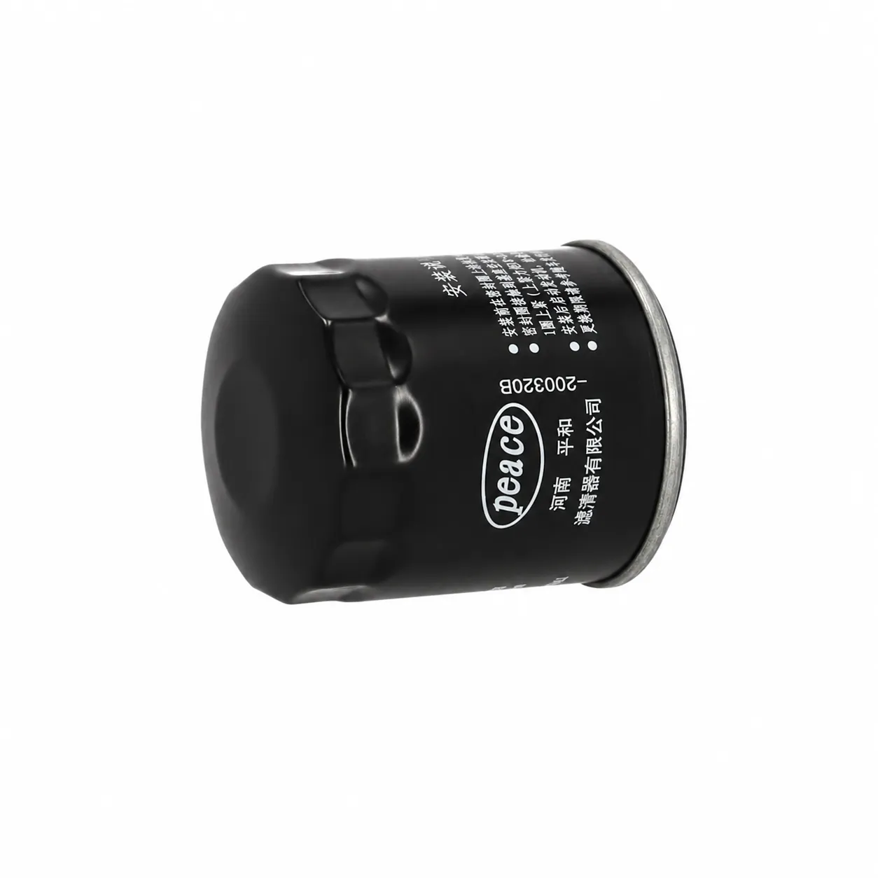 Filtr oleju do BAIC X3 OEM - OE K01945129 - miniaturka 4