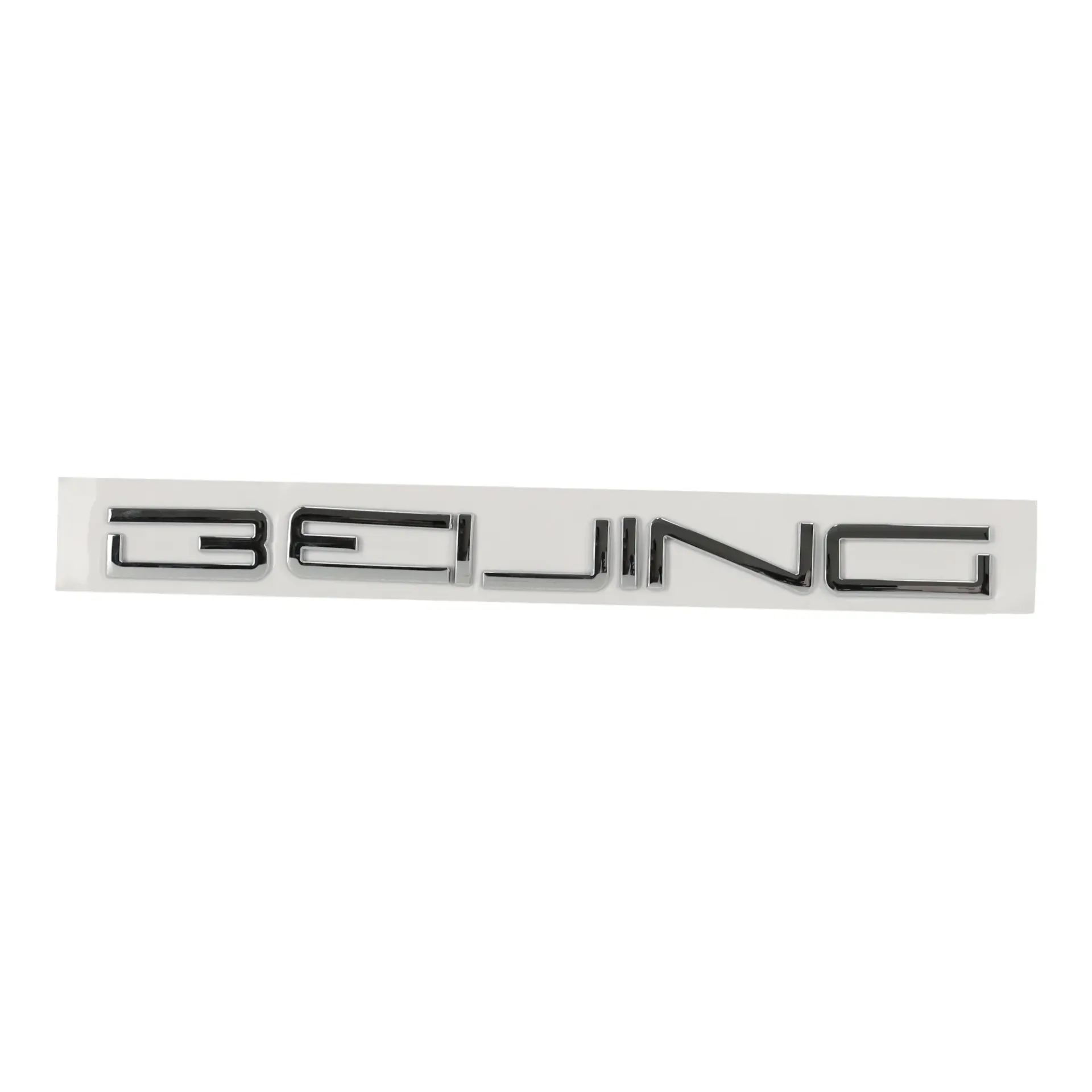 BAIC Emblem vorne BEIJING für BAIC X7 OEM - OE A00104539 - A00104539 - Foto 1