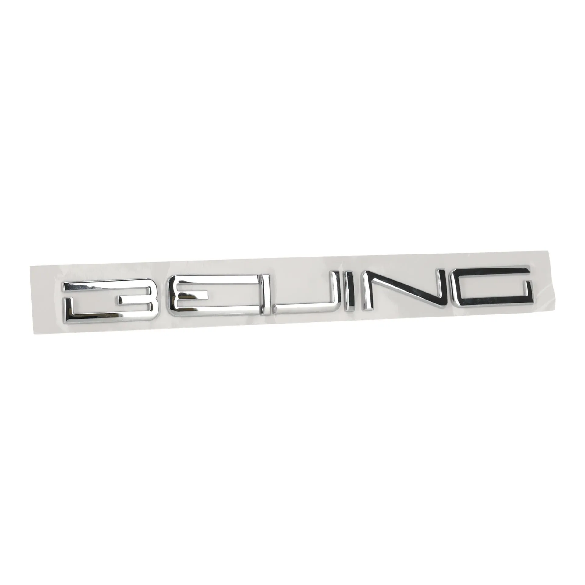 Emblem vorne BEIJING für BAIC X7 OEM - OE A00104539 - Miniaturansicht 2