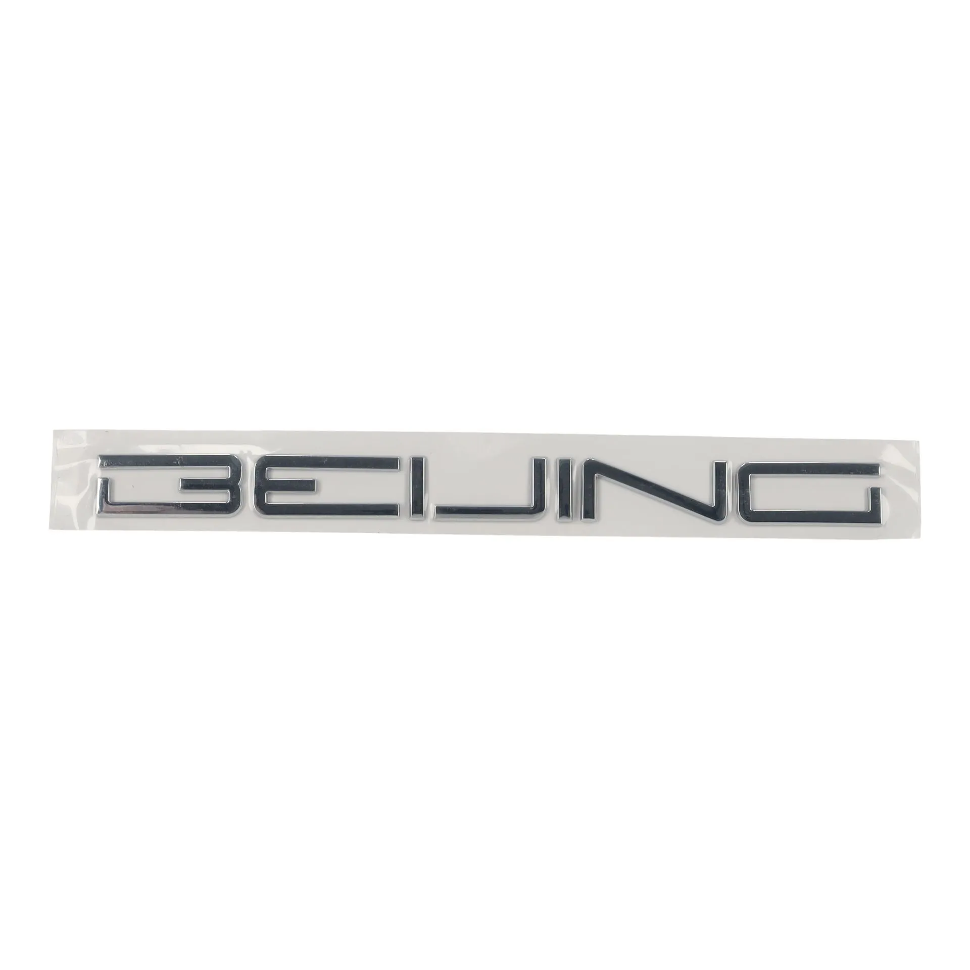 Emblem vorne BEIJING für BAIC X7 OEM - OE A00104539 - Miniaturansicht 3