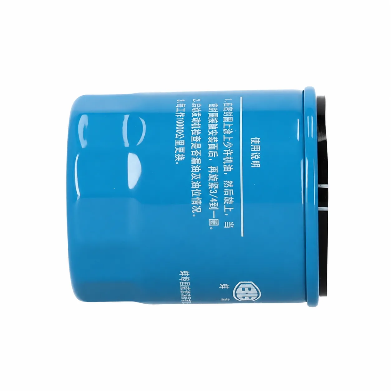 Ölfilter für CHERY OMODA 9 OMODA 5 JAECOO 7 OEM - OE 480-1012010 - Miniaturansicht 4