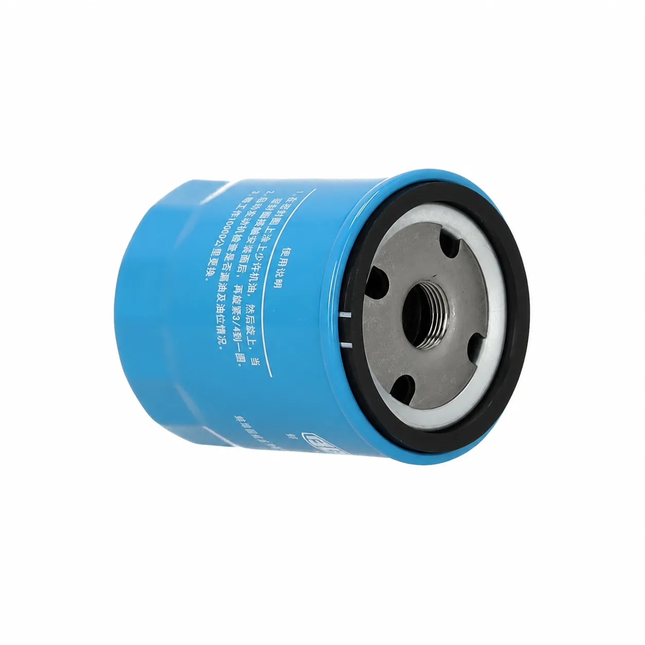 Ölfilter für CHERY OMODA 9 OMODA 5 JAECOO 7 OEM - OE 480-1012010 - Miniaturansicht 5