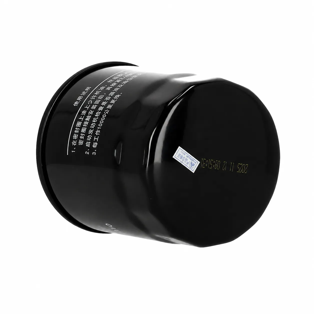 Ölfilter CHERY JAECOO 7 JAECOO 9 JAECOO 5 OEM - OE F4J20-1012010 - Miniaturansicht 3