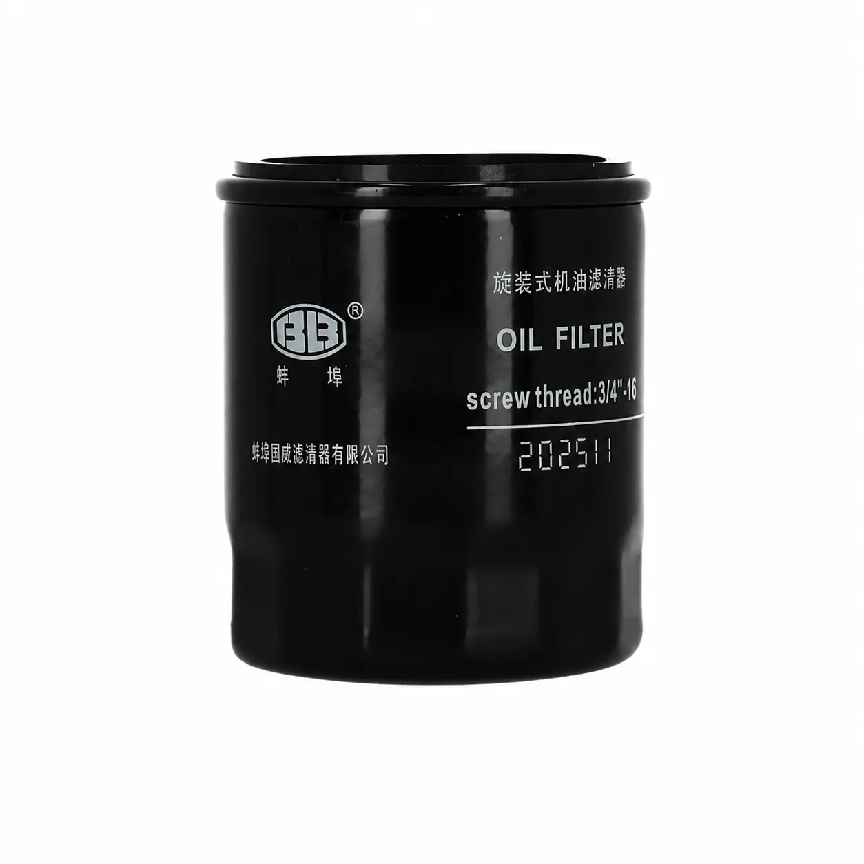 Ölfilter CHERY JAECOO 7 JAECOO 9 JAECOO 5 OEM - OE F4J20-1012010 - Miniaturansicht 5