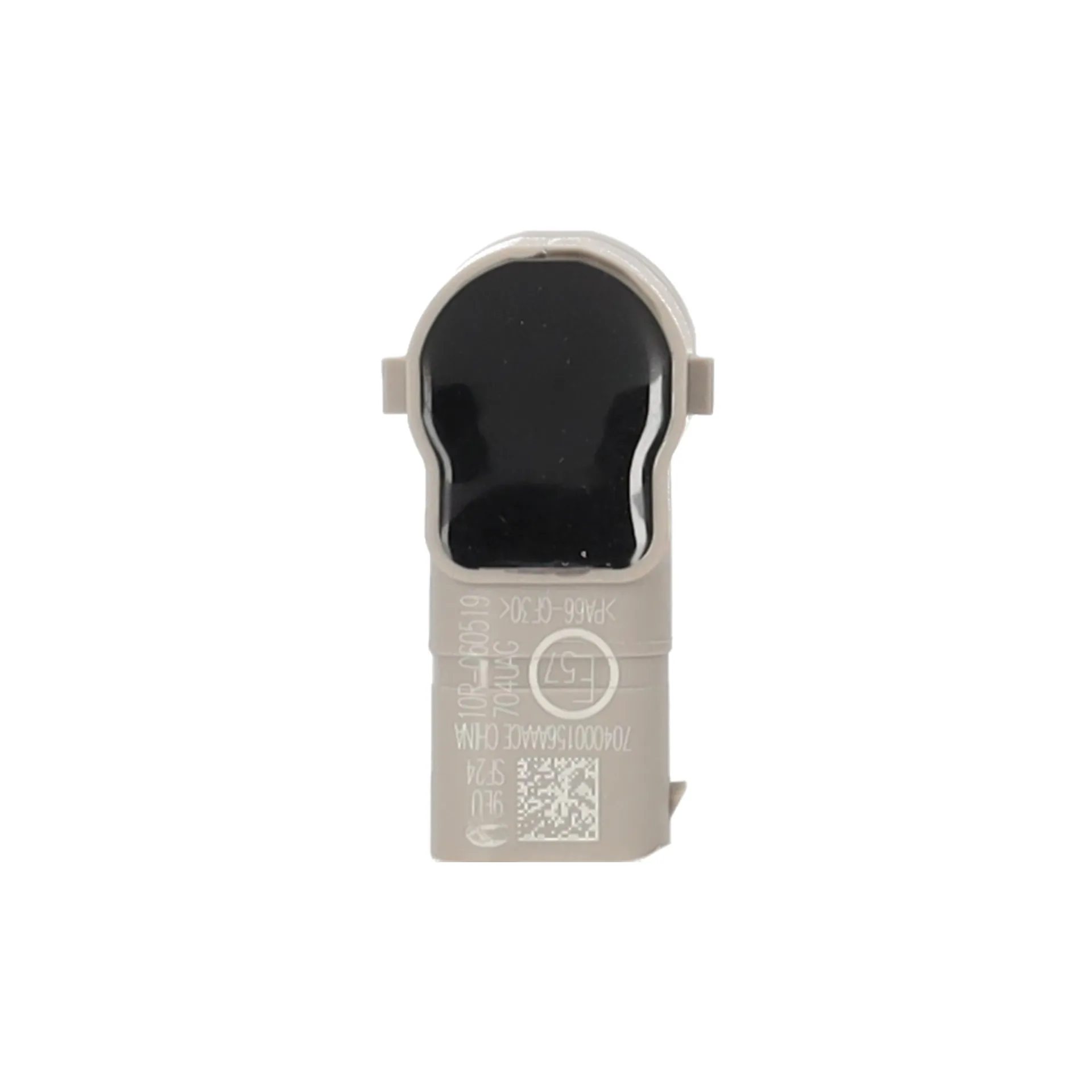 Sensor ultradzwiekowy Olive Grey CHERY JAECOO 7 OEM - OE 704000156AAAUD - Miniaturansicht 3