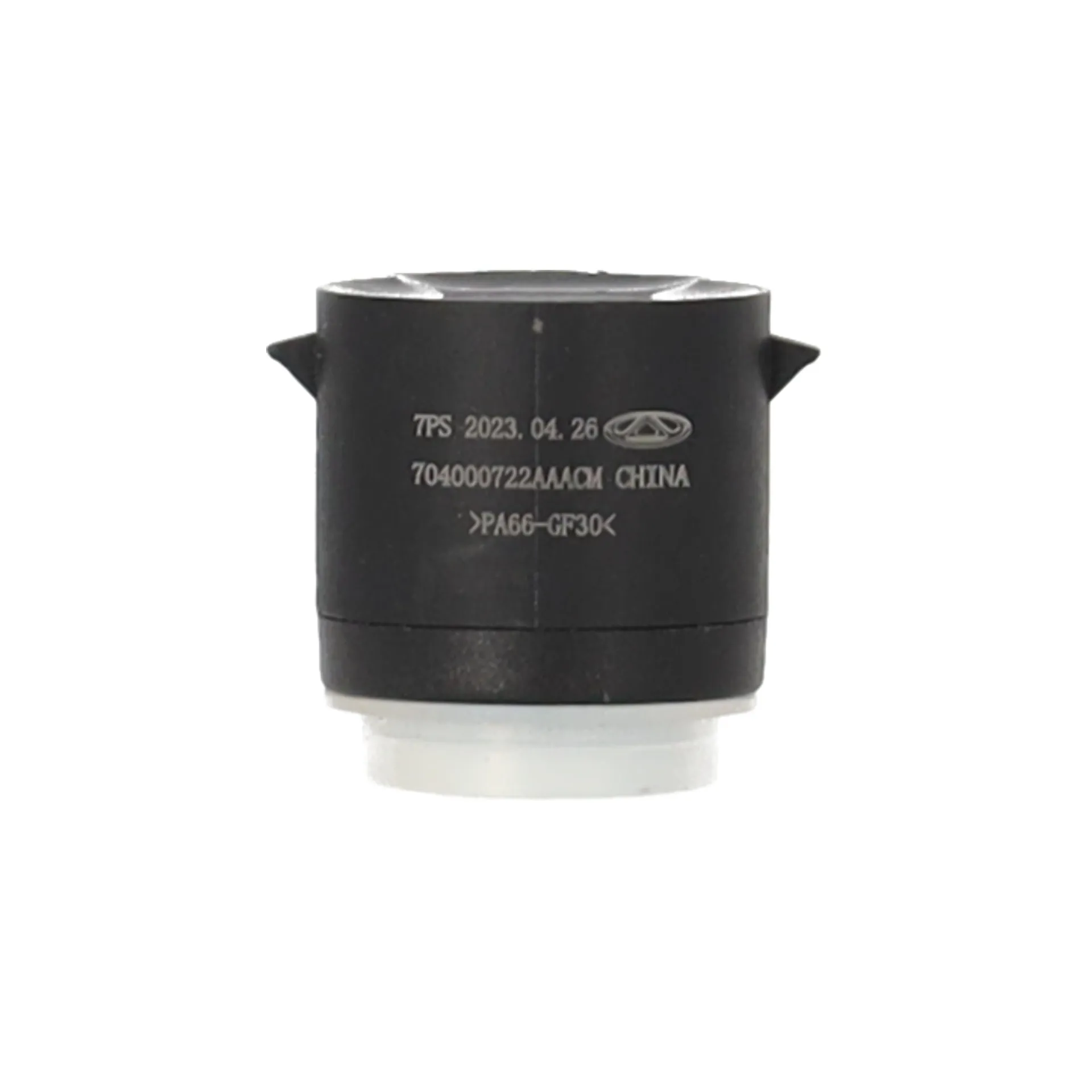 Baugruppe vorne Sensoren Ultraschall Olive Grey CHERY OMODA 9 E5 OE 704000722AAAUD - Miniaturansicht 3