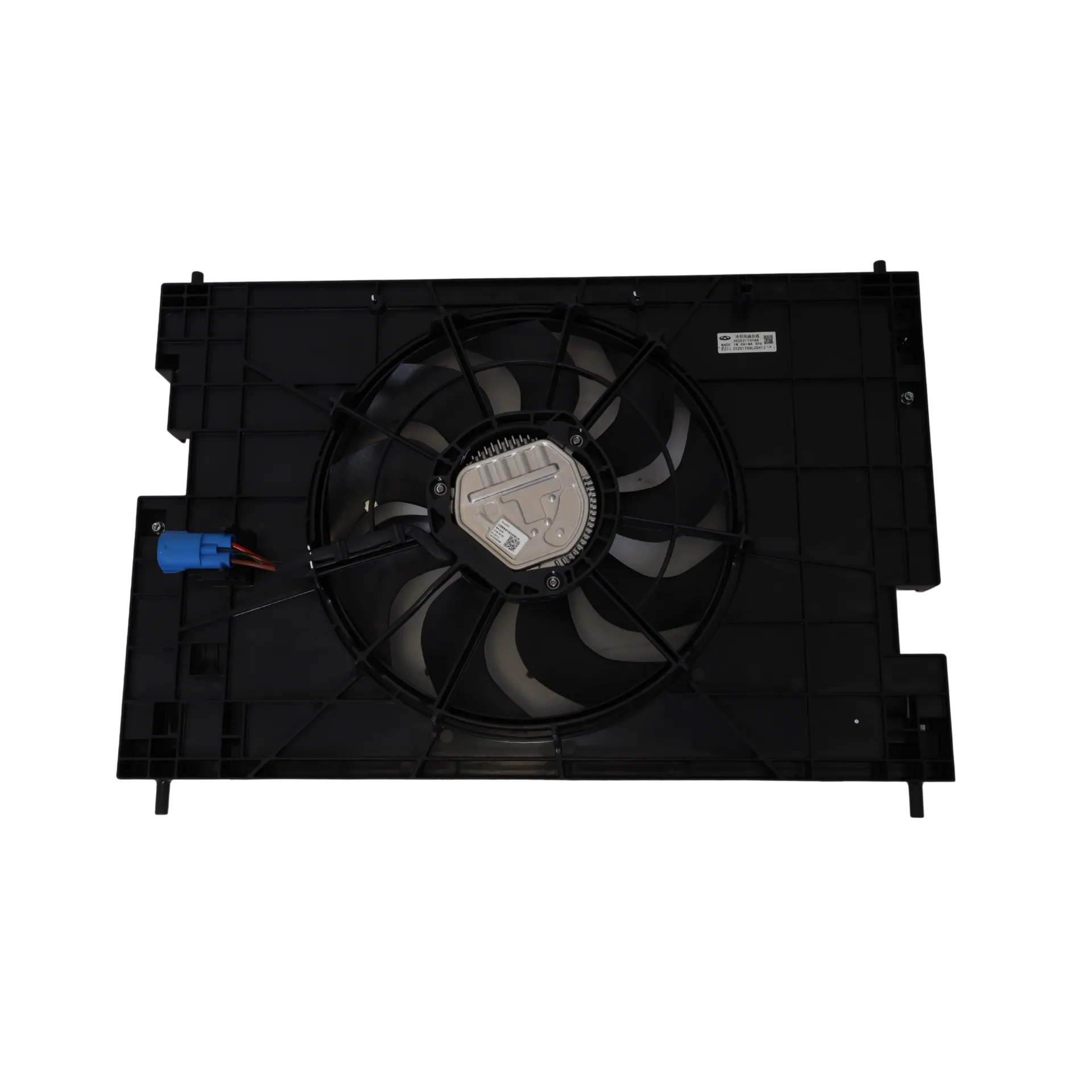 Baugruppe wentylatora ukladu chlodzenia CHERY OMODA E5 (T19CEV) OEM - OE 302001741AA - Miniaturansicht 2
