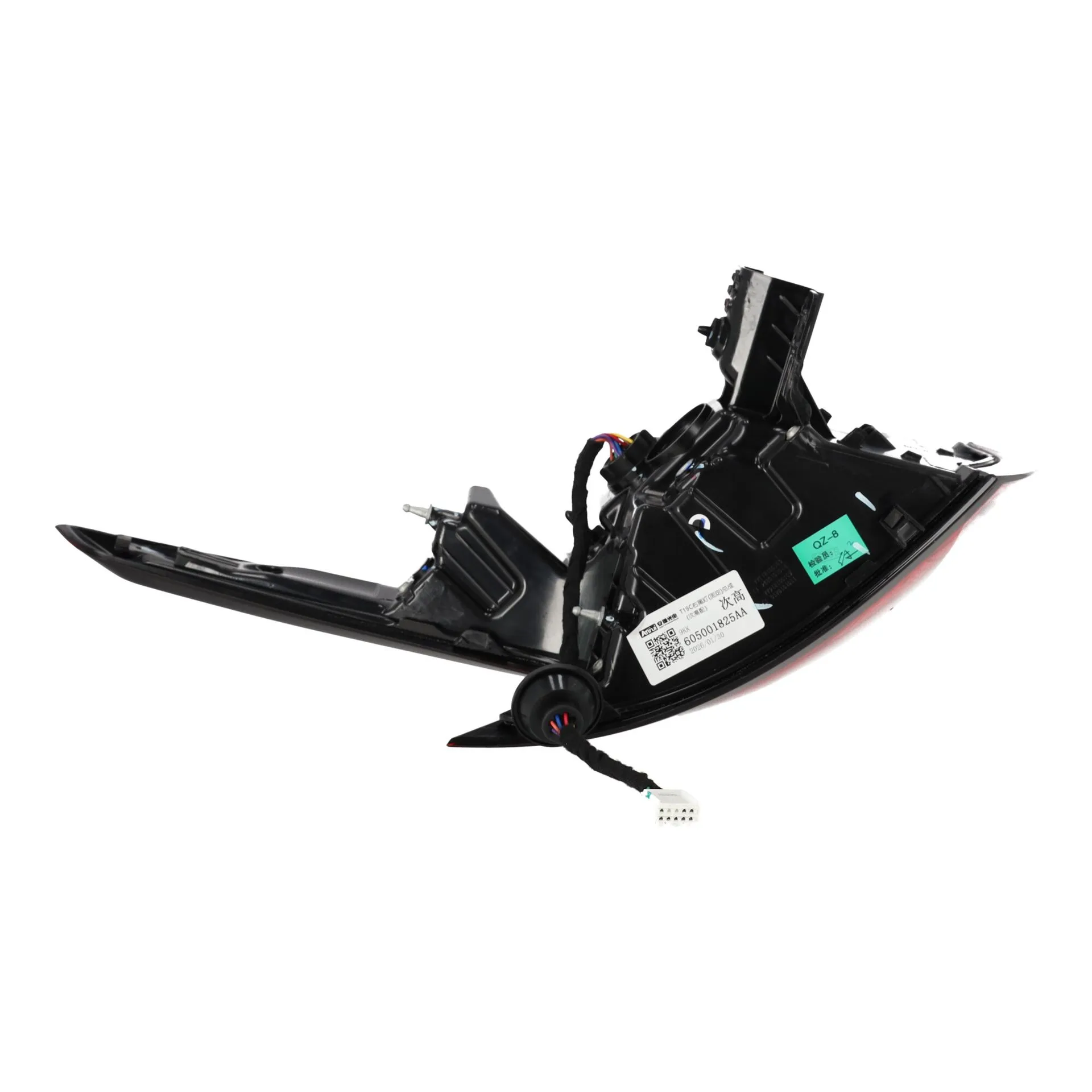 Baugruppe Leuchten hinten Rückleuchte rechts CHERY OMODA 5 OE 605001825AA - Miniaturansicht 7