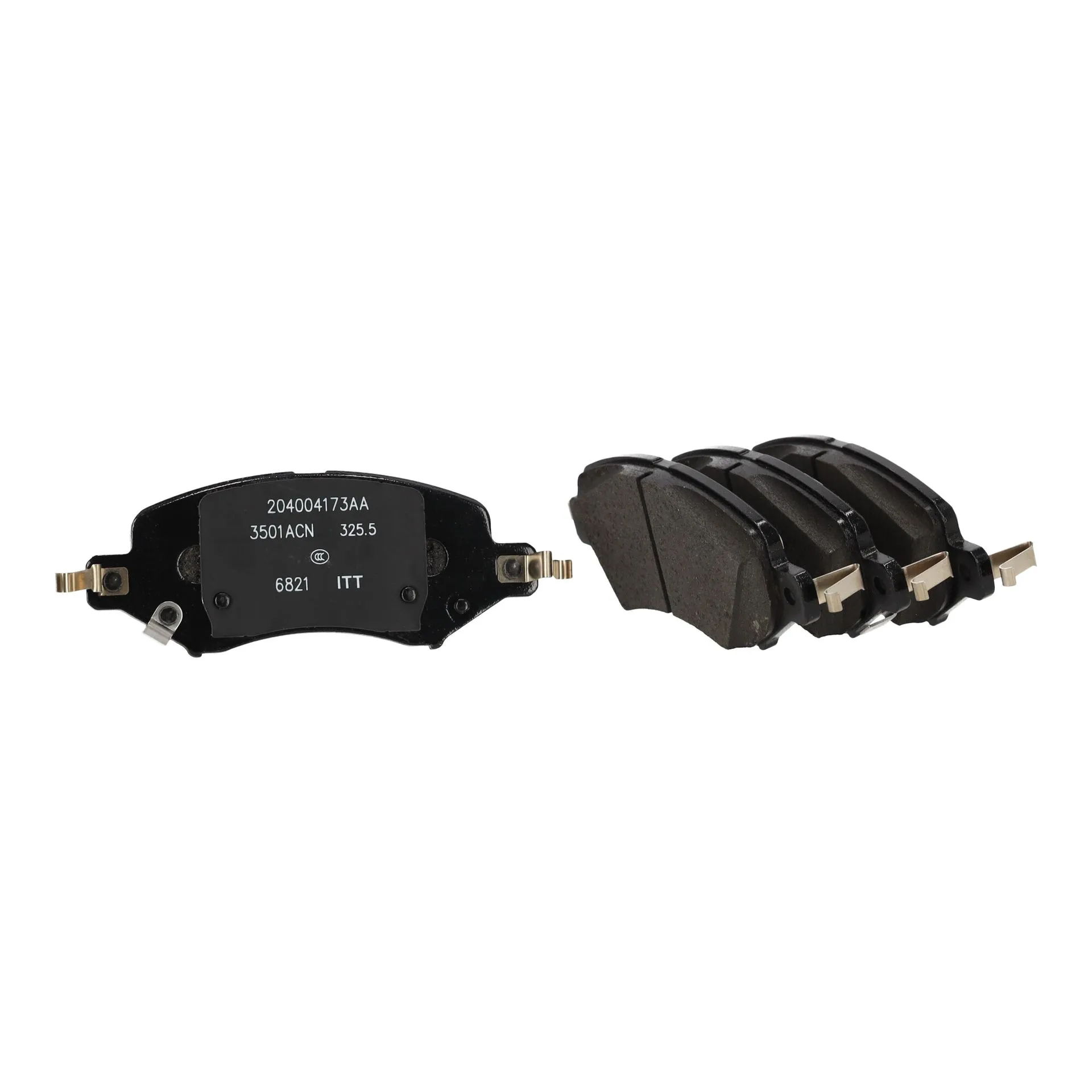 Przednie klocki hamulcowe komplet CHERY OMODA E5 OE T19C-3JS3501080EP - miniaturka 4