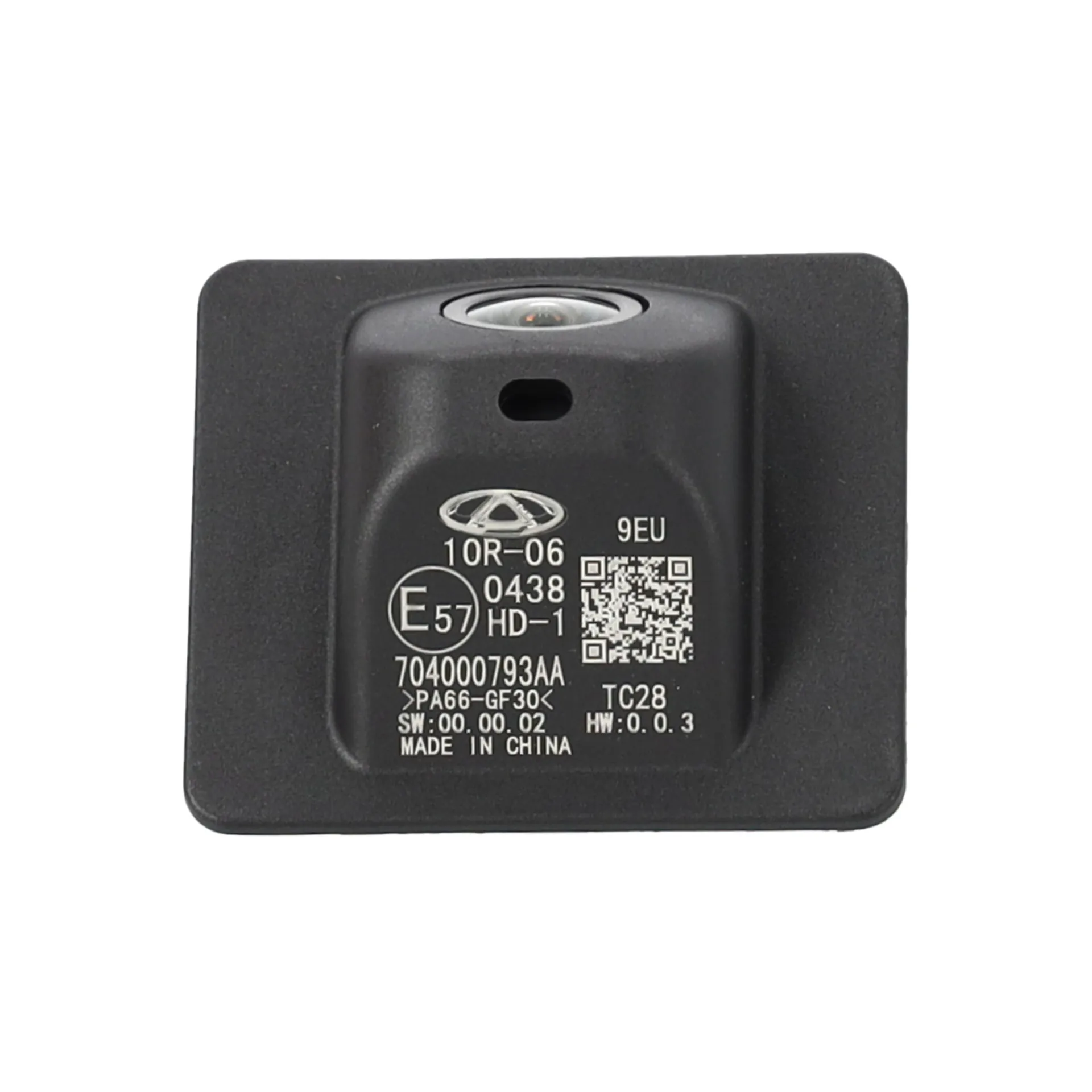 Camera rear CHERY OMODA E5 OE 704000793AA - thumbnail 2