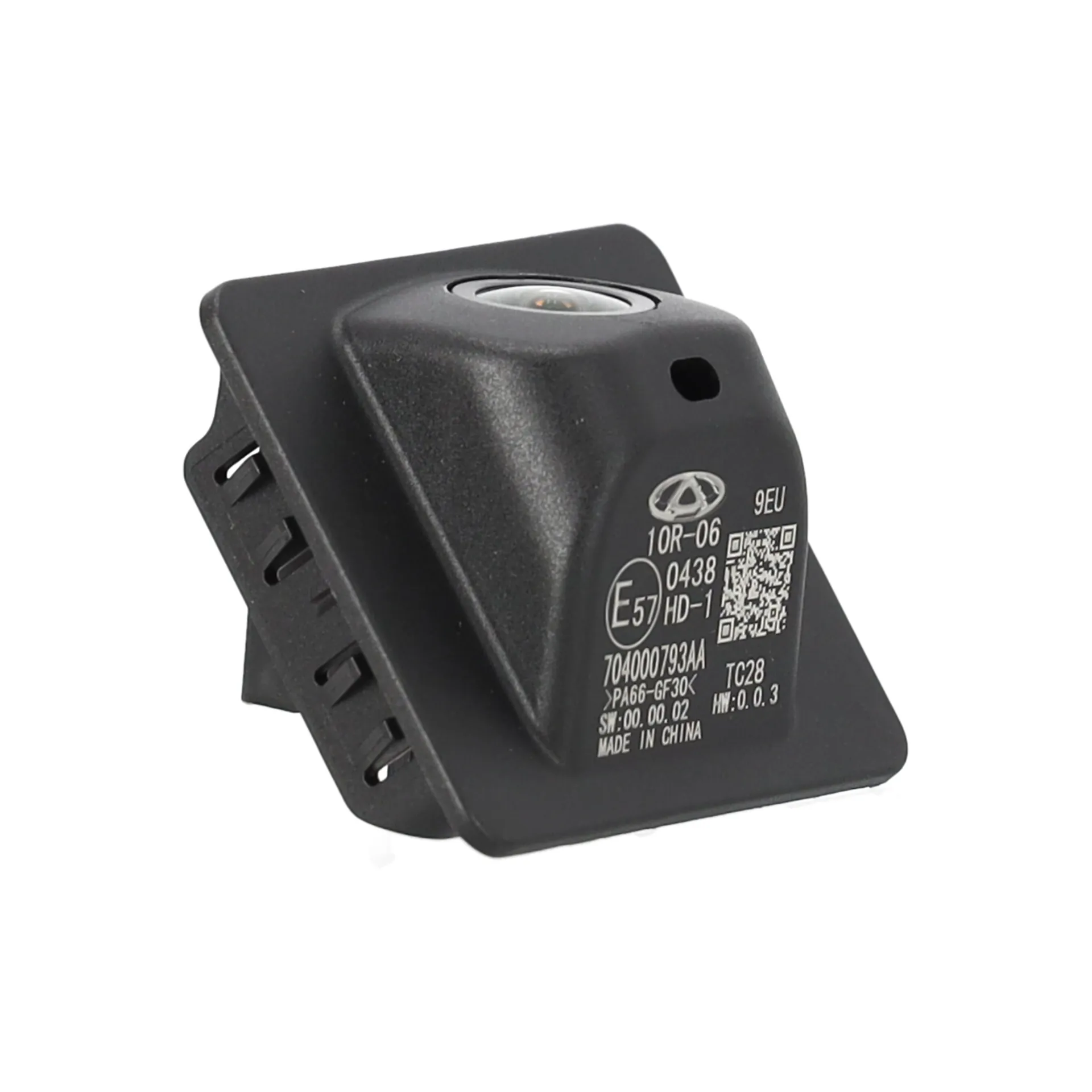 Camera rear CHERY OMODA E5 OE 704000793AA - thumbnail 3