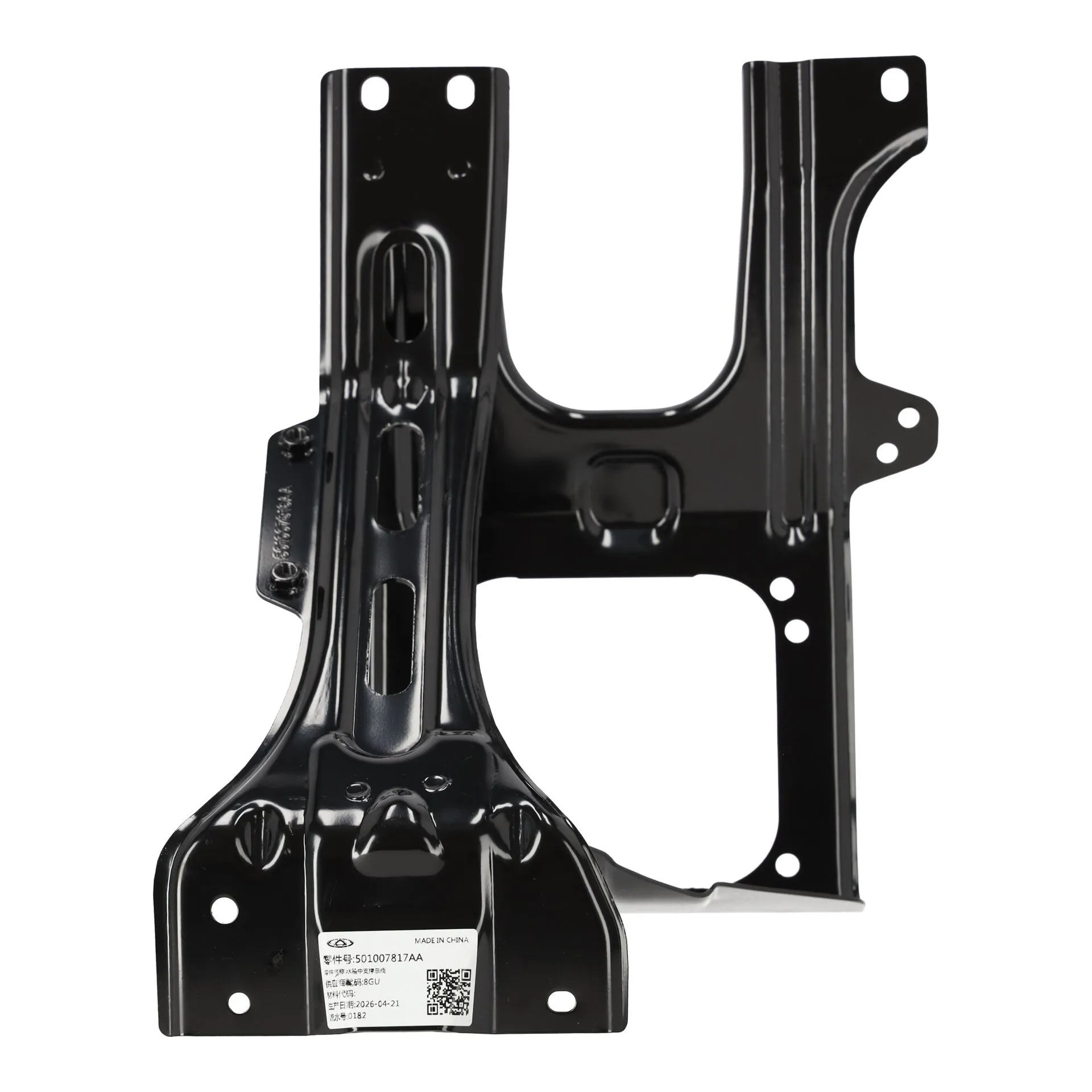 Srodkowy Mounting Bracket Radiator CHERY OMODA E5 OE 501007817AA - thumbnail 3