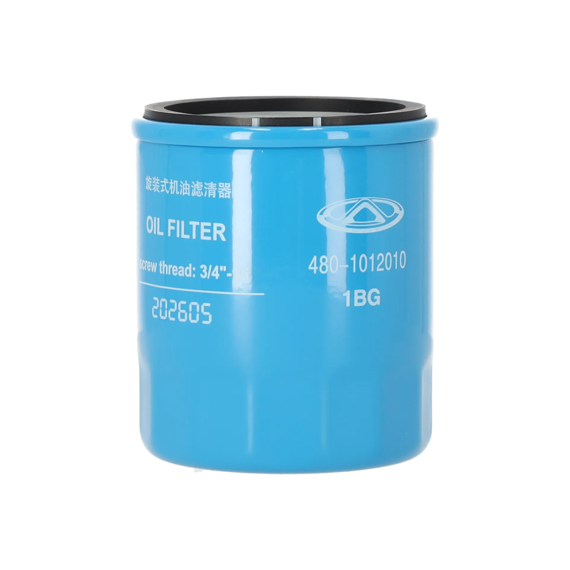Oil Filter CHERY OMODA 9 OMODA 5 JAECOO 7 OE 480-1012010 - thumbnail 3