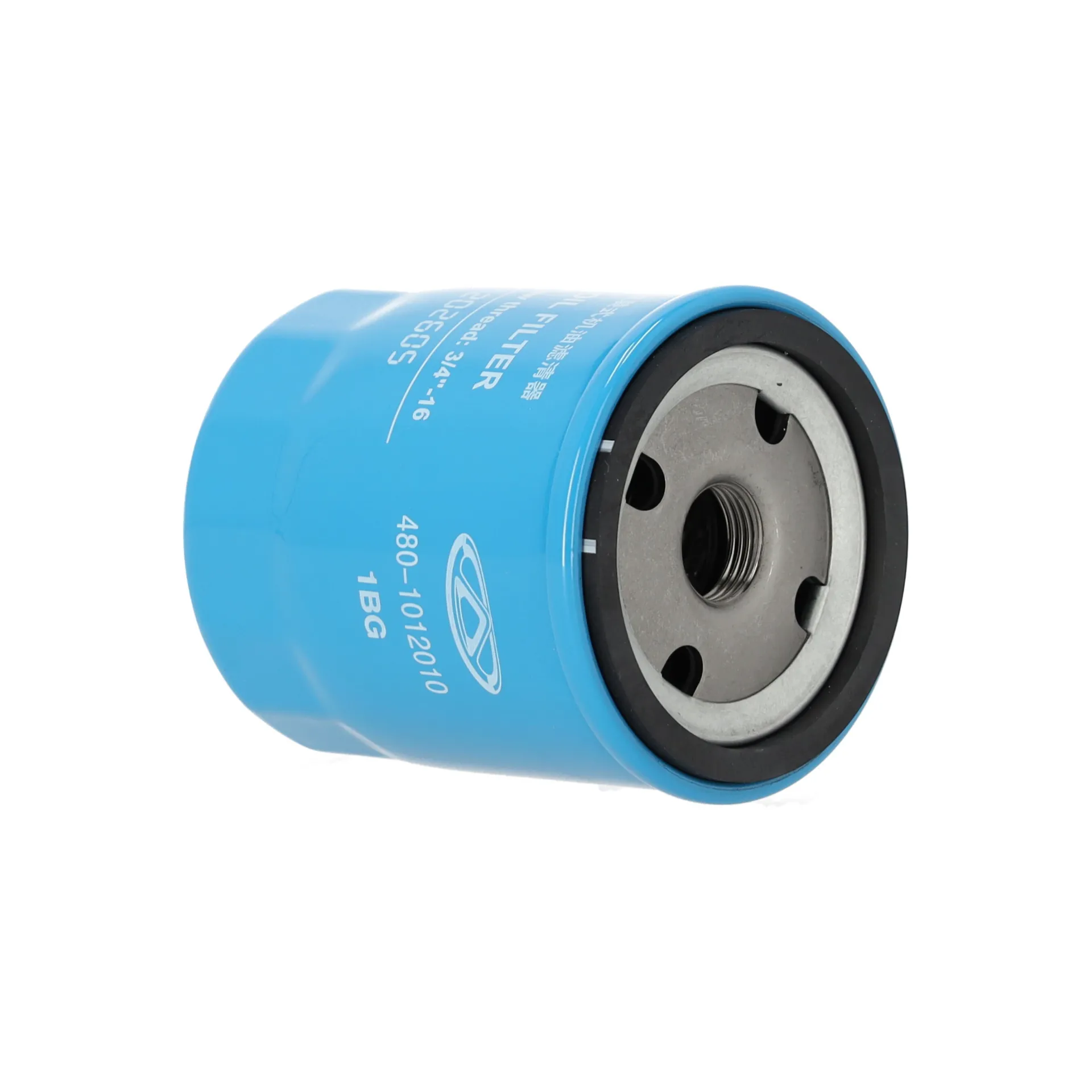 Oil Filter CHERY OMODA 9 OMODA 5 JAECOO 7 OE 480-1012010 - thumbnail 4