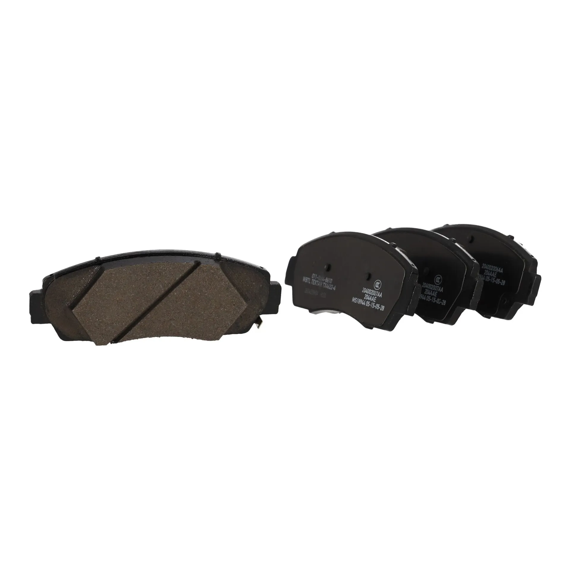 front Brake Pads Complete Set CHERY JAECOO 7 OE 204002140AA - thumbnail 2