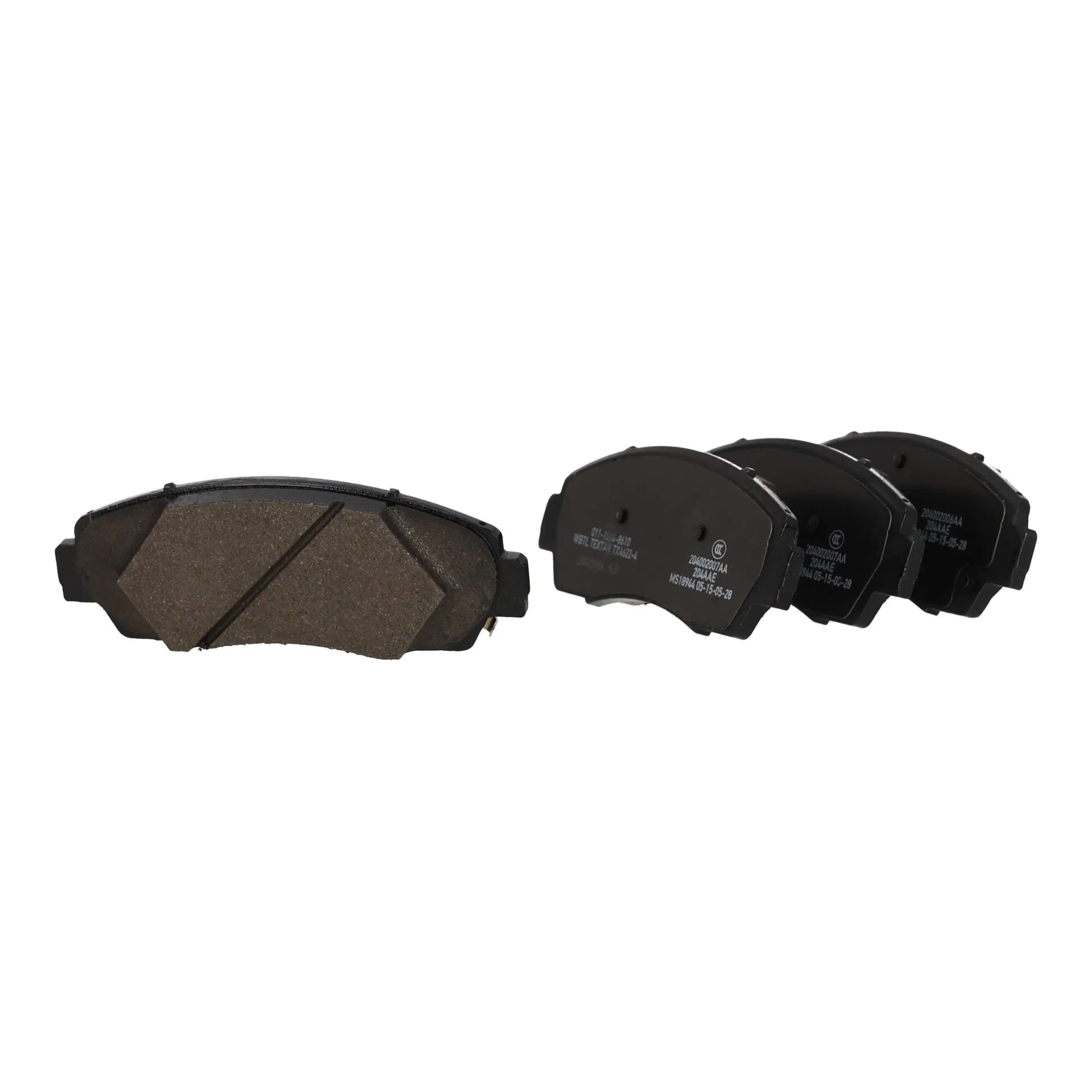 front Brake Pads Complete Set CHERY JAECOO 7 OE 204002140AA - thumbnail 3