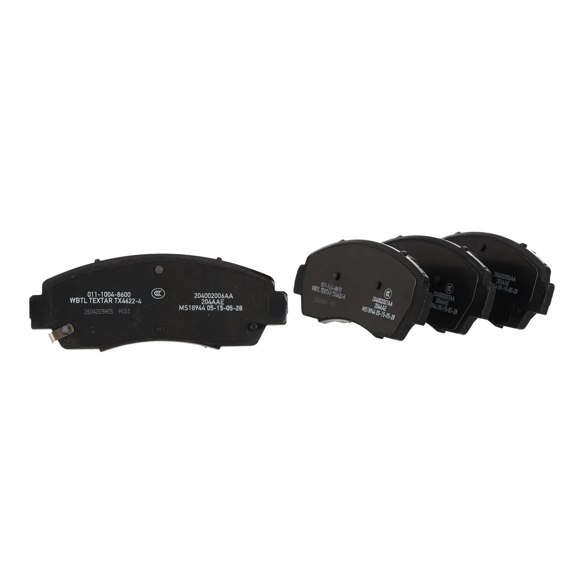 front Brake Pads Complete Set CHERY JAECOO 7 OE 204002140AA - thumbnail 4