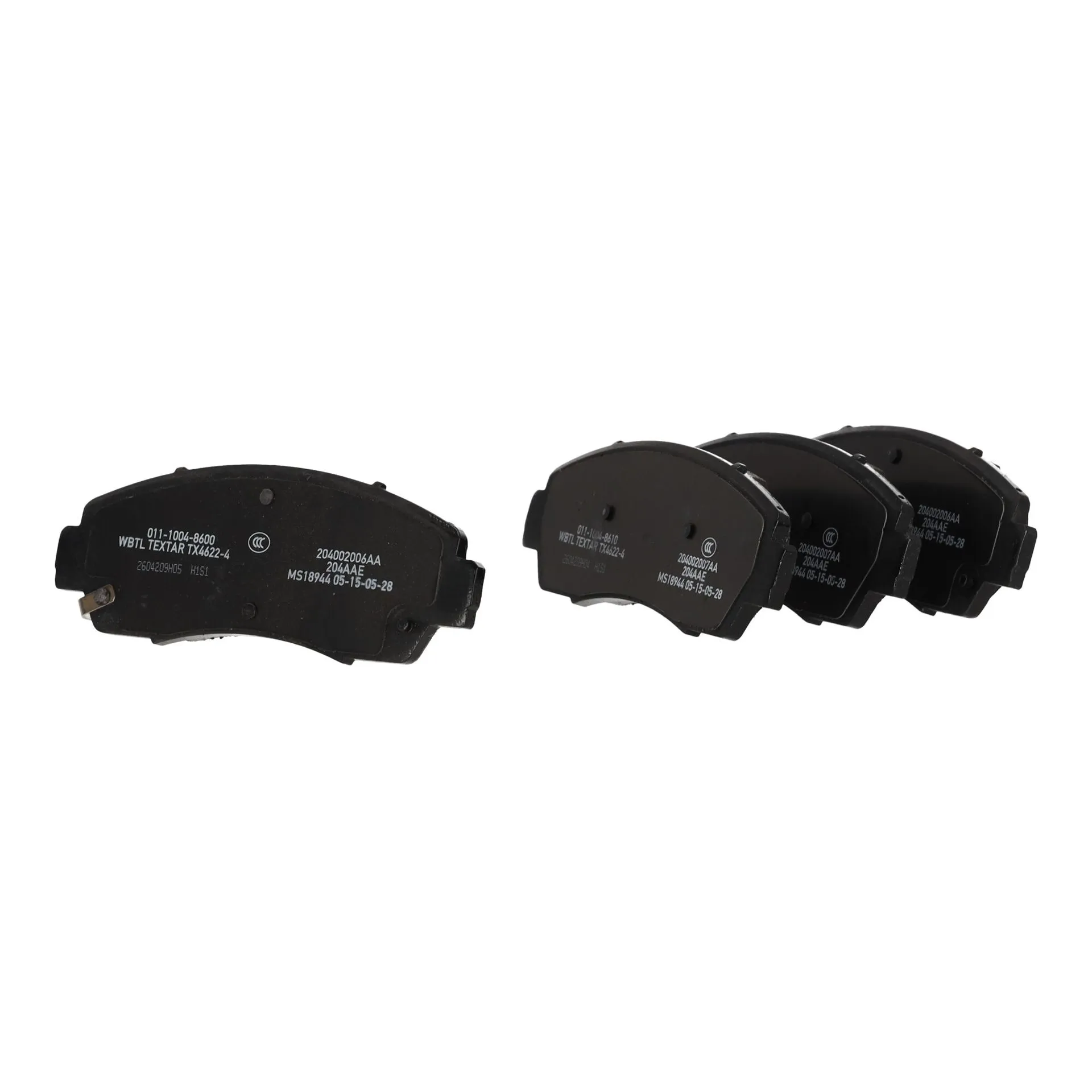 front Brake Pads Complete Set CHERY JAECOO 7 OE 204002140AA - thumbnail 5