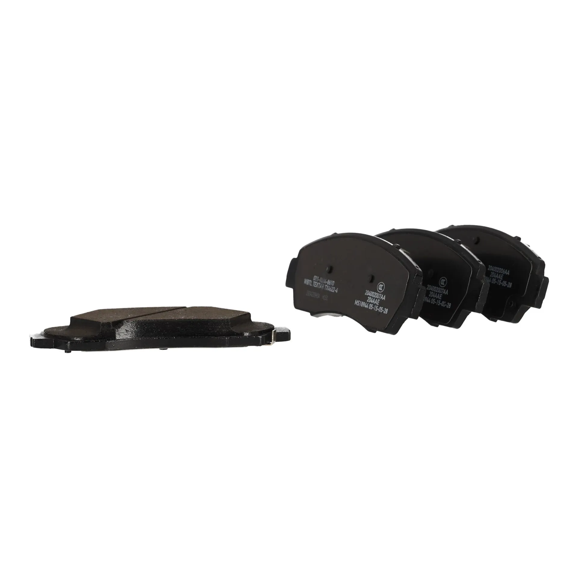 front Brake Pads Complete Set CHERY JAECOO 7 OE 204002140AA - thumbnail 6