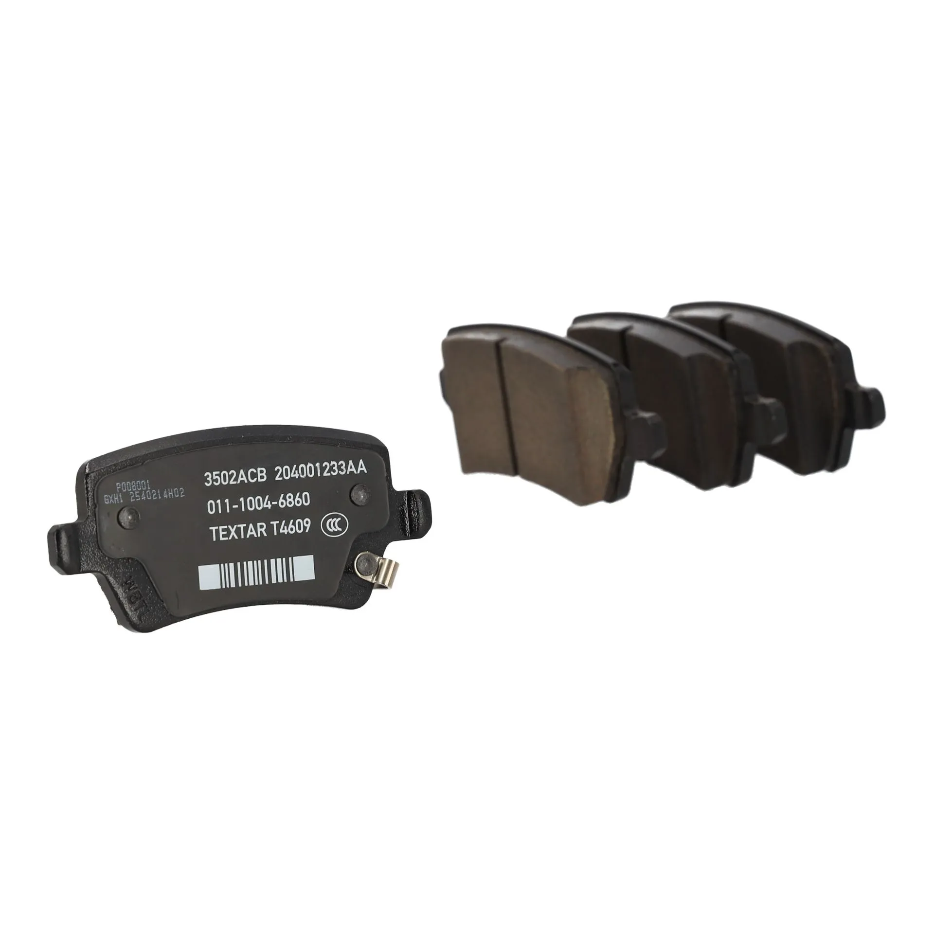 rear Brake Pads Complete Set CHERY JAECOO 7 OE 204002032AA - thumbnail 4