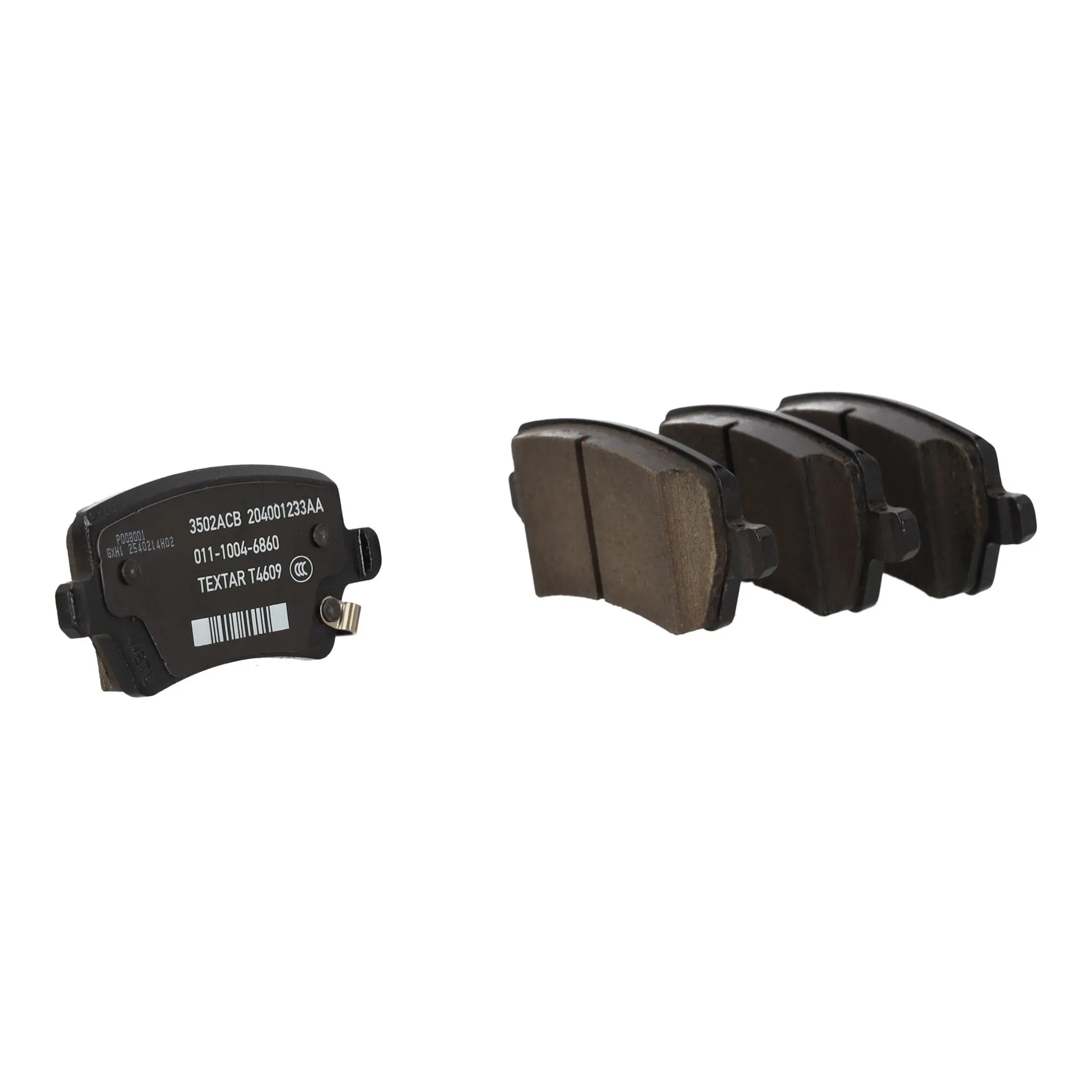rear Brake Pads Complete Set CHERY JAECOO 7 OE 204002032AA - thumbnail 5