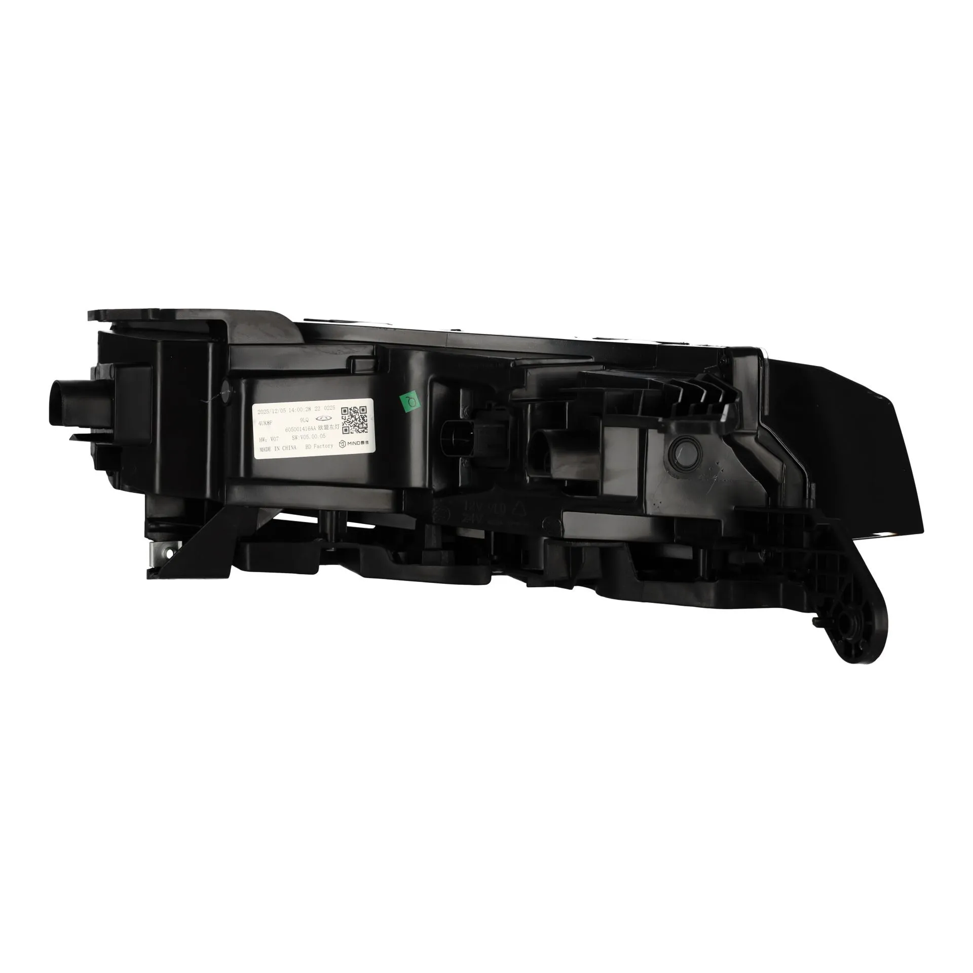 Kierunkowskaz front left CHERY JAECOO 7 OE 605001416AA - thumbnail 7