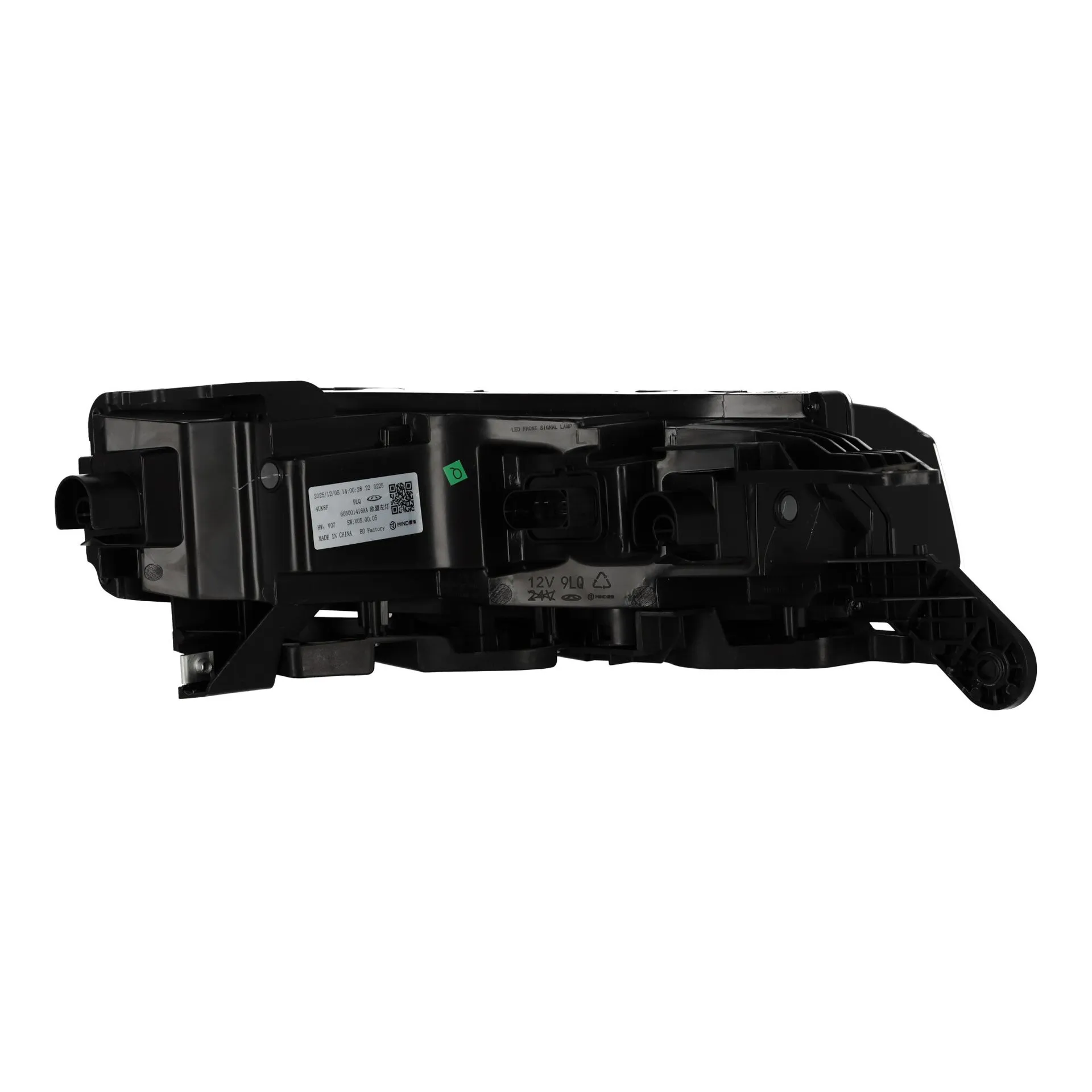 Kierunkowskaz front left CHERY JAECOO 7 OE 605001416AA - thumbnail 9