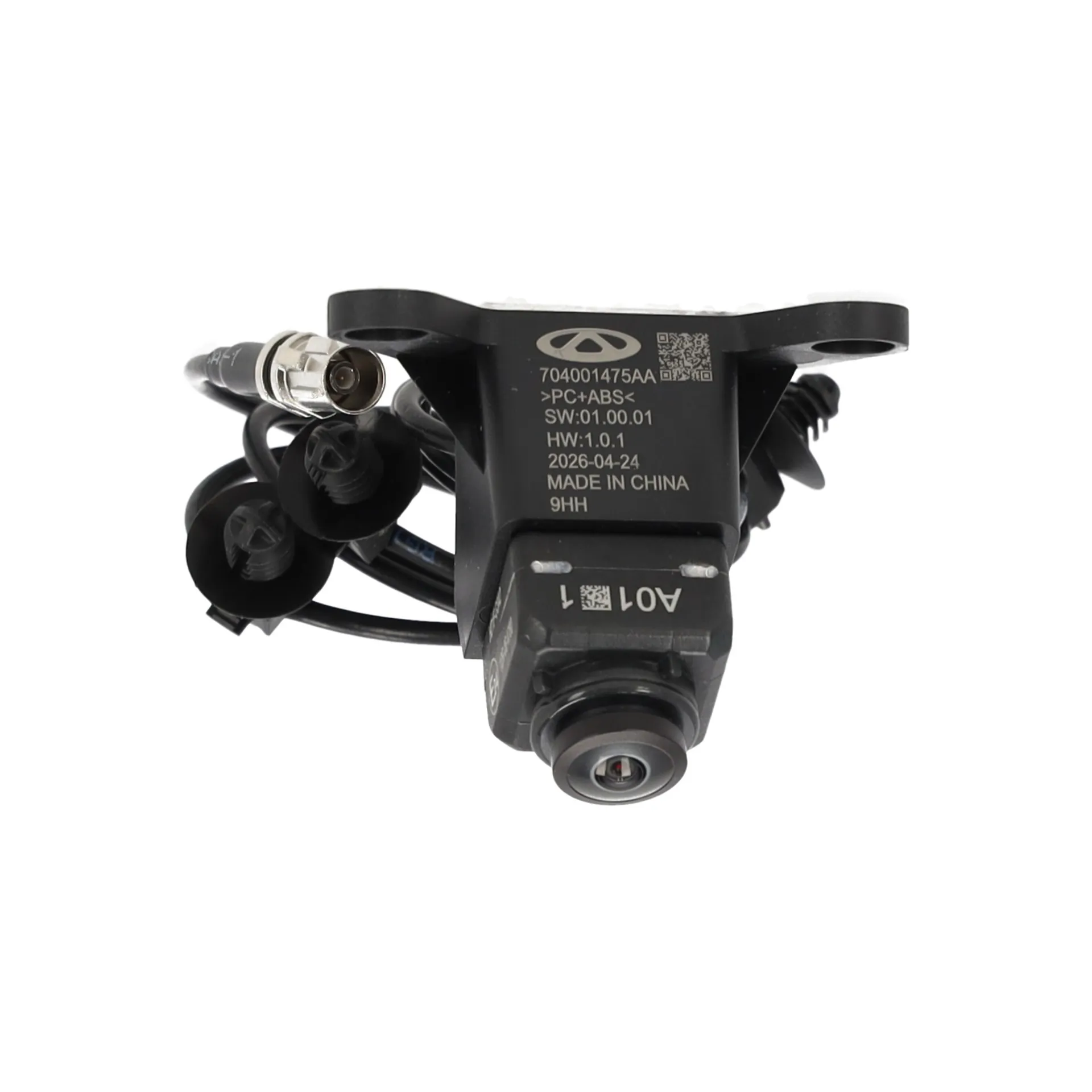 Kamera przednia CHERY JAECOO 7 OE 704001475AA - miniaturka 5