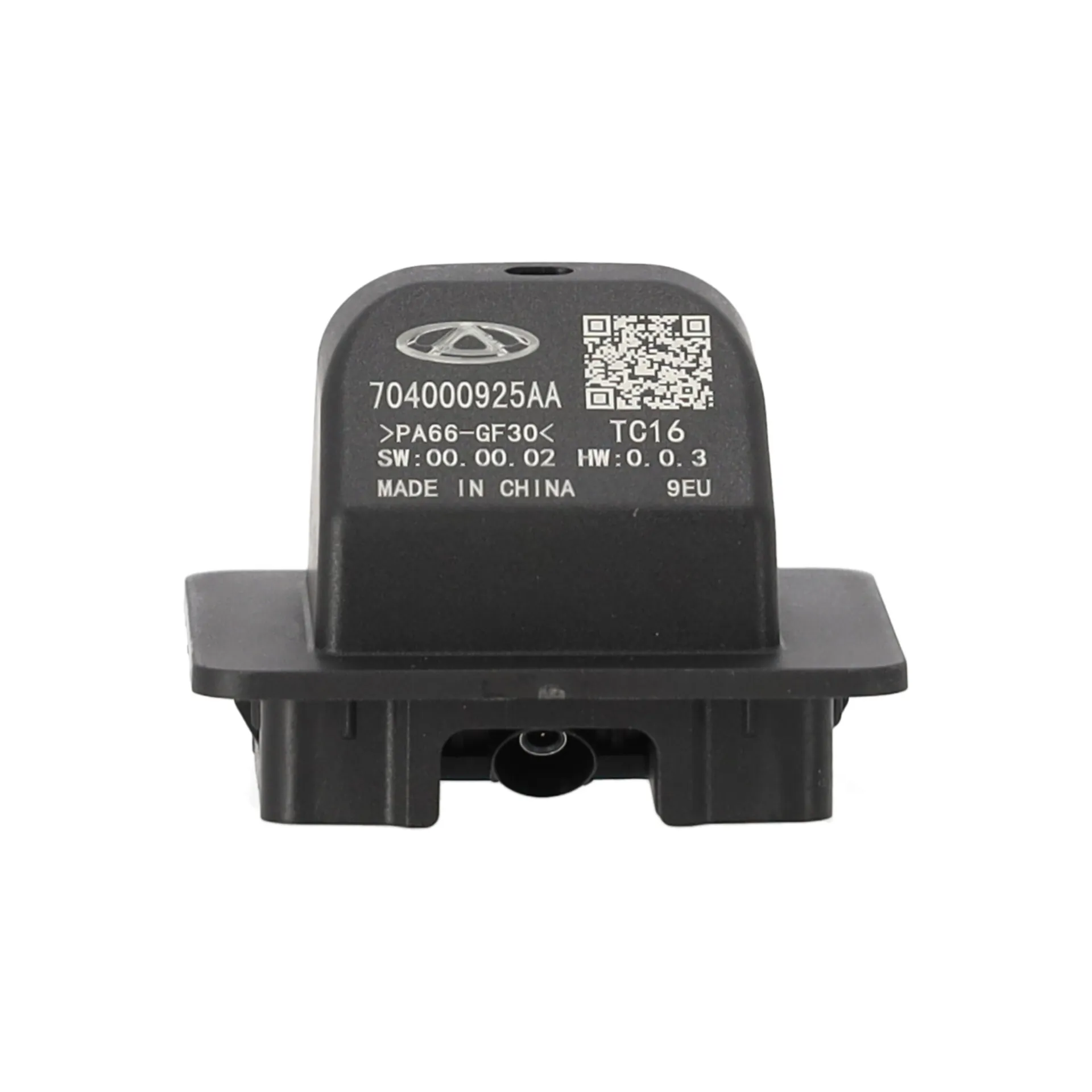 Kamera hinten CHERY JAECOO 7 OE 704000925AA - Miniaturansicht 4