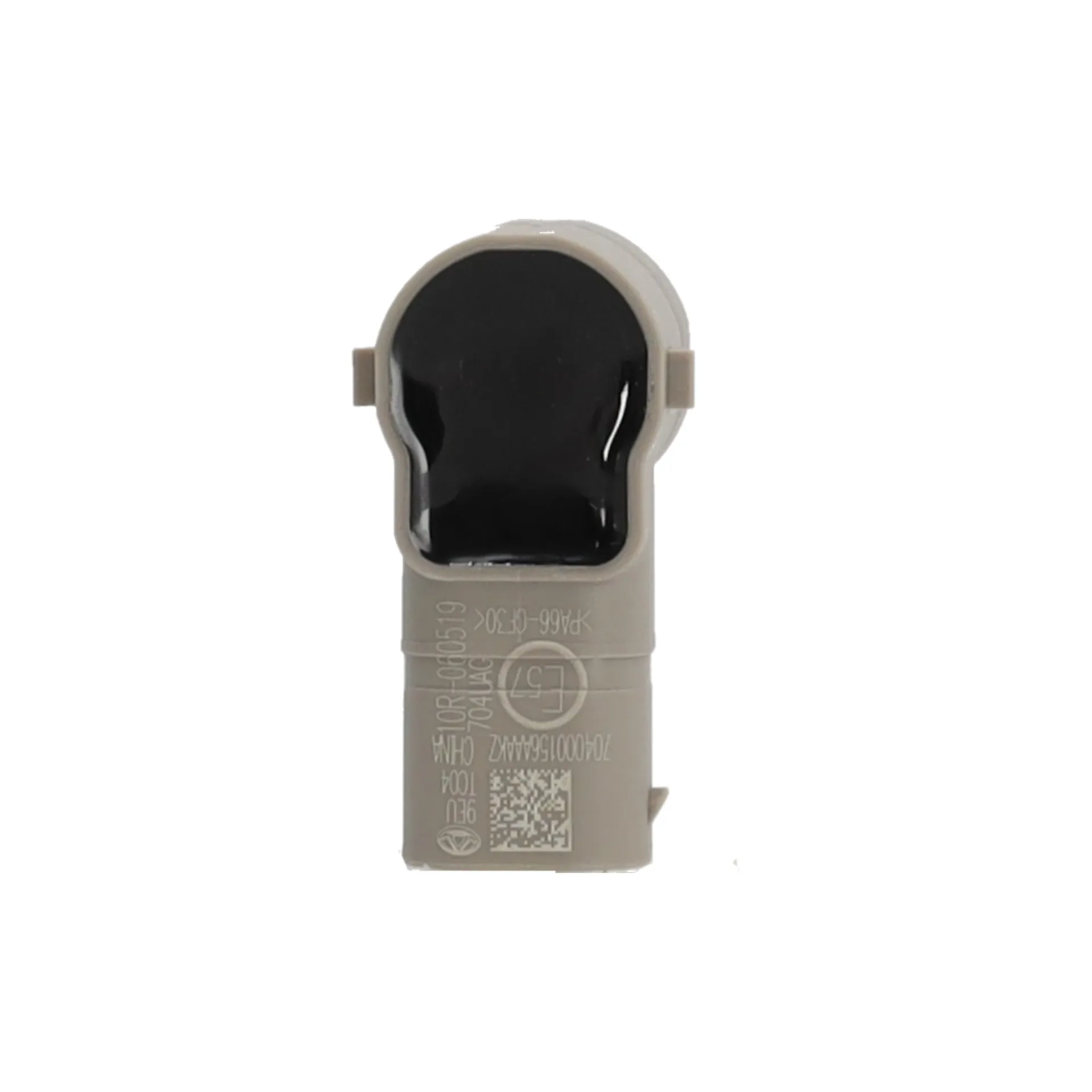 Sensor ultradzwiekowy srebrny meteorytowy Meteorite Silver CHERY JAECOO 7 OE 704000156AAAKZ - Miniaturansicht 4
