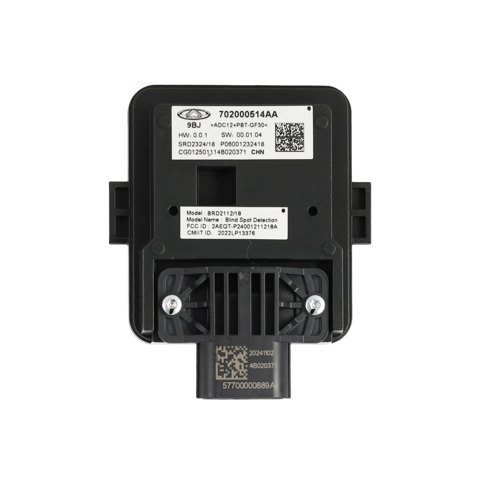 Radarsensor kata fali milimetrowej CHERY OMODA 9 Super Hybrid OE 702000514AA - Miniaturansicht 2