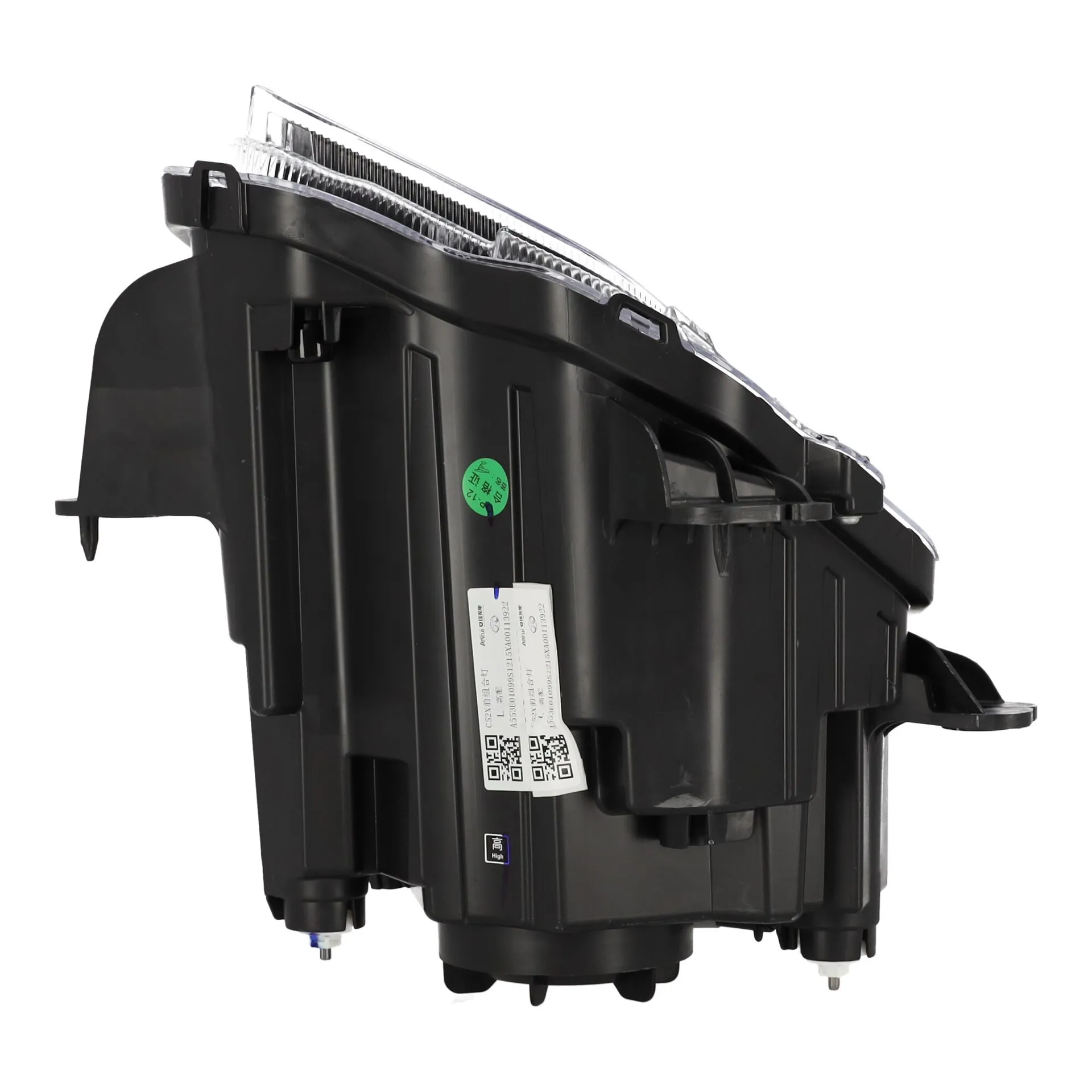 Lampa przednia lewa reflektor BAIC X55 OE A00113922 - miniaturka 8