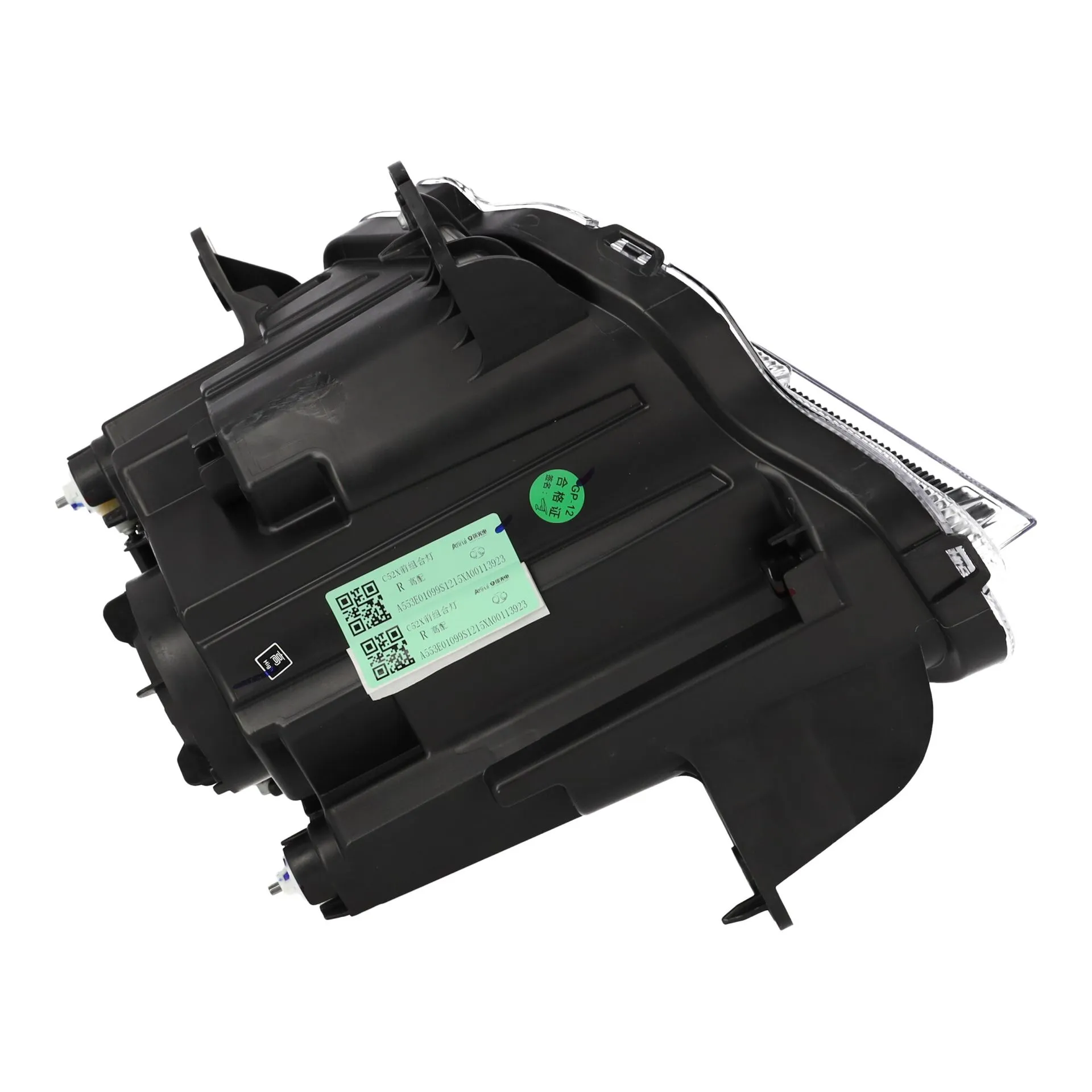 Leuchte vorne rechts Hauptscheinwerfer BAIC X55 OE A00113923 - Miniaturansicht 5