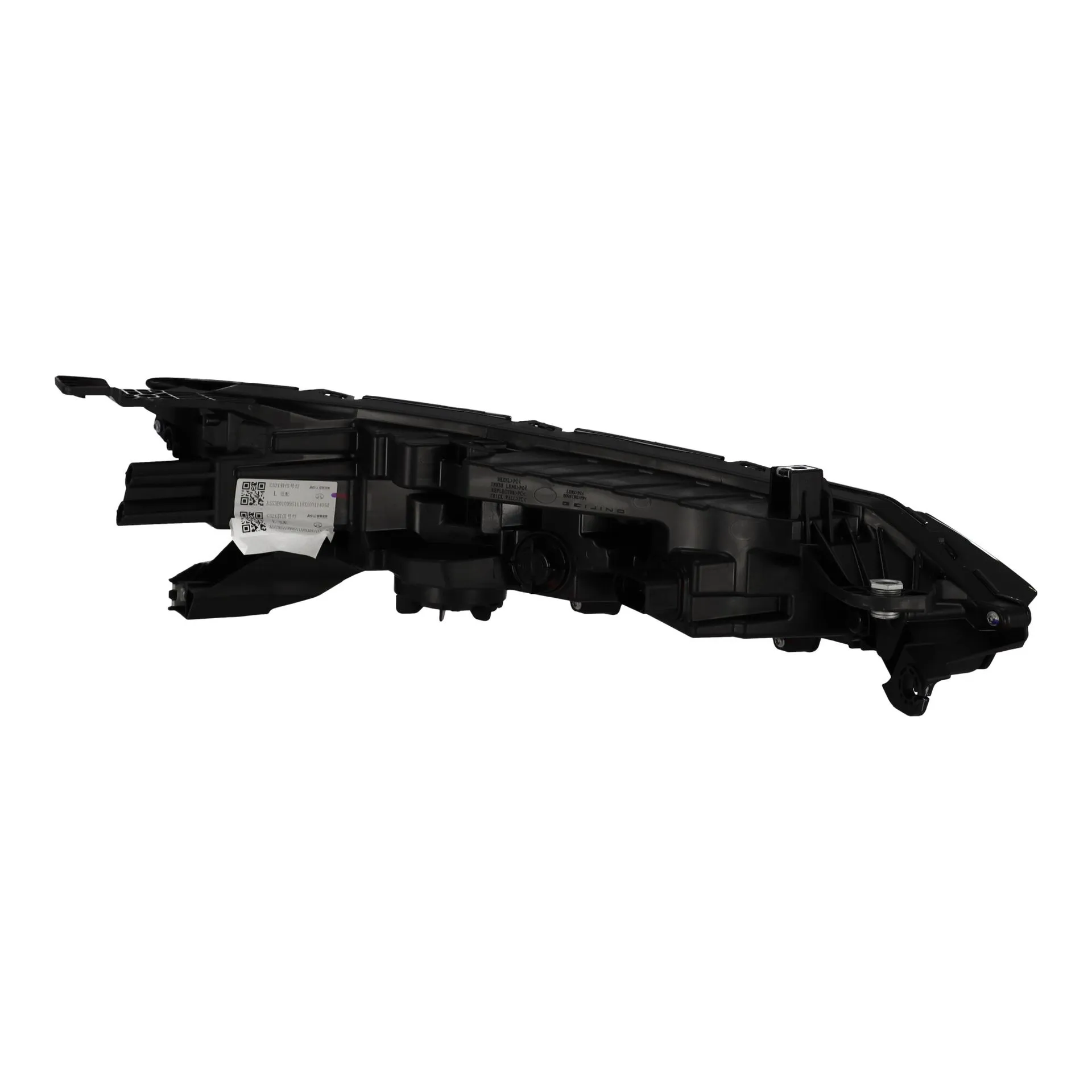 Leuchte für jazdy dziennej links BAIC X55 OE A00114054 - Miniaturansicht 9