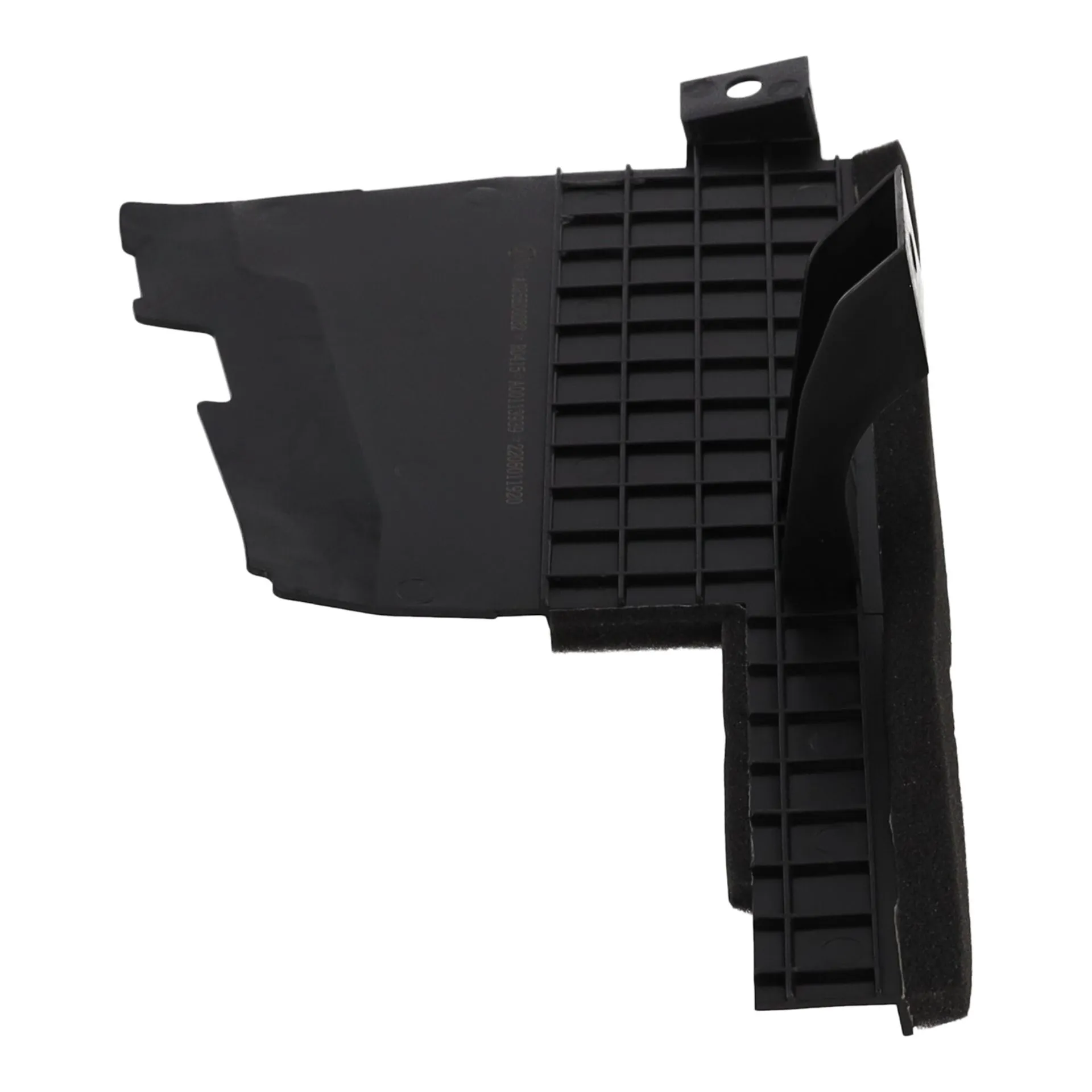Skid Plate Radiator klimatyzatora left BAIC X55 OE A00113939 - thumbnail 2