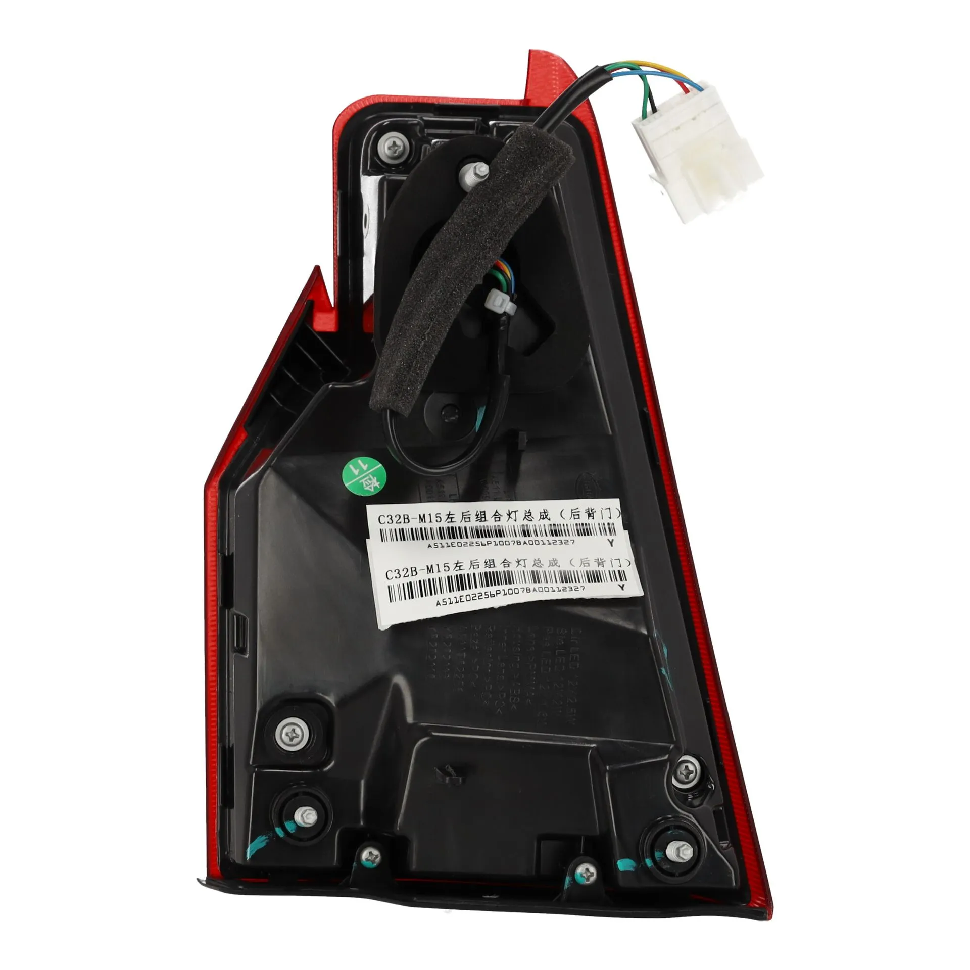 Rückleuchte zespolona links w Tür hinten BAIC X3 OE A00112327 - Miniaturansicht 3