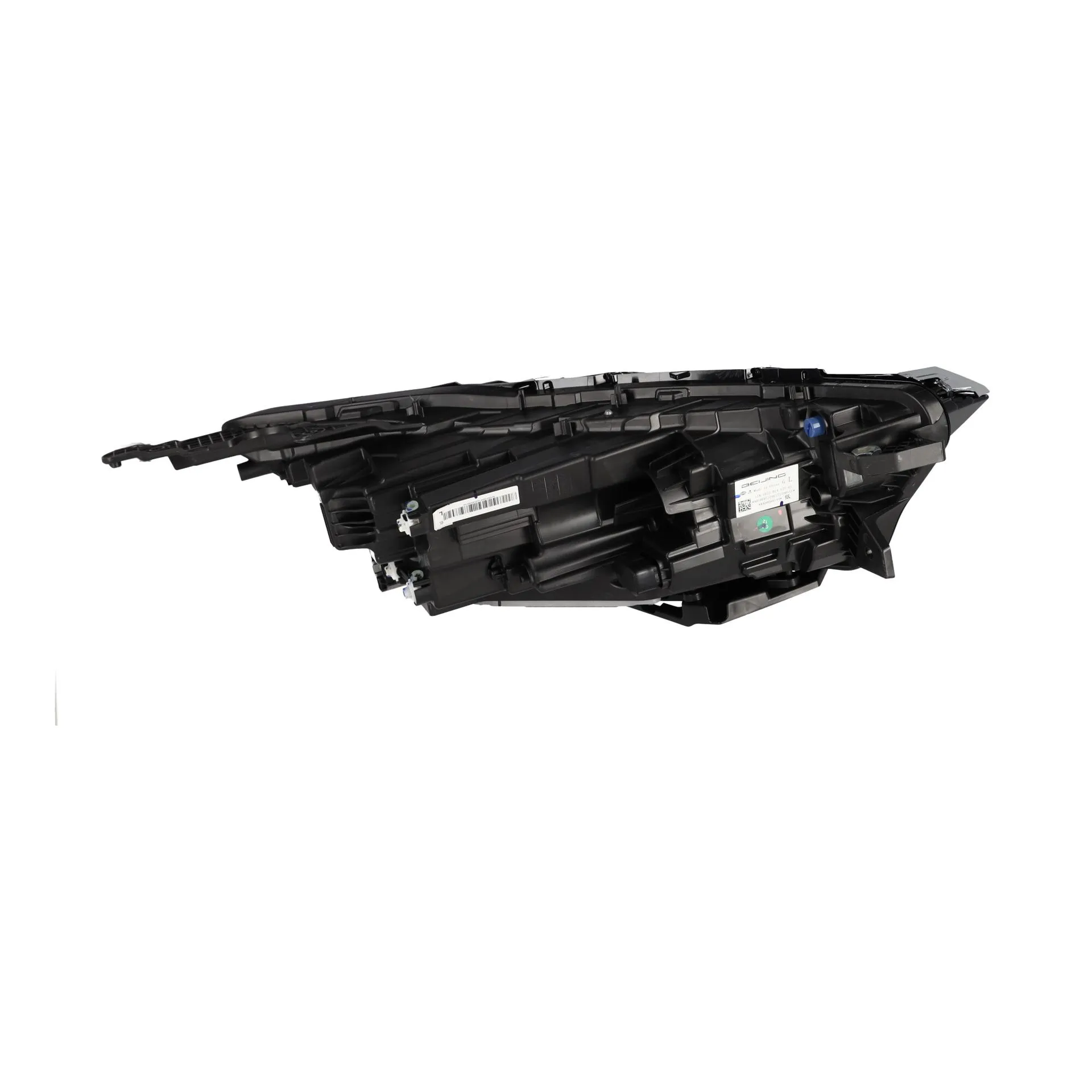 Reflektor przedni lewy BAIC X7 OE A00088144 - miniaturka 7