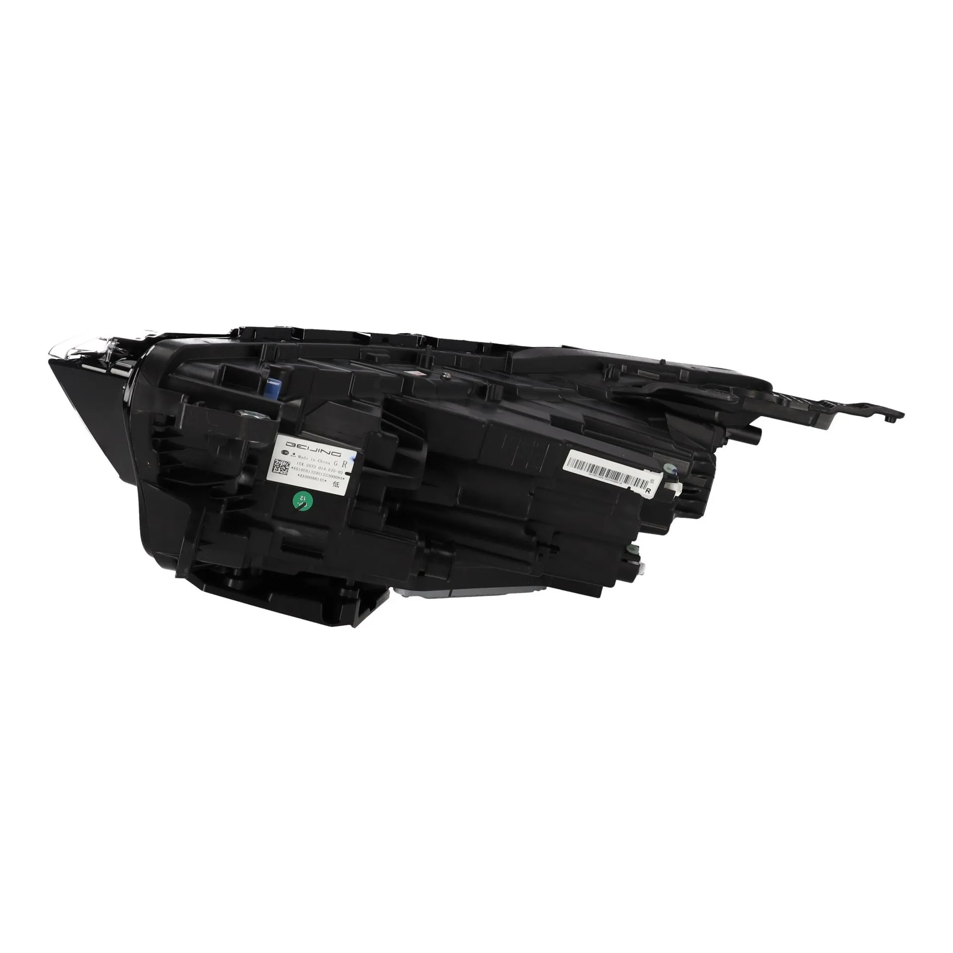 Reflektor przedni prawy BAIC X7 OE A00088145 - miniaturka 5