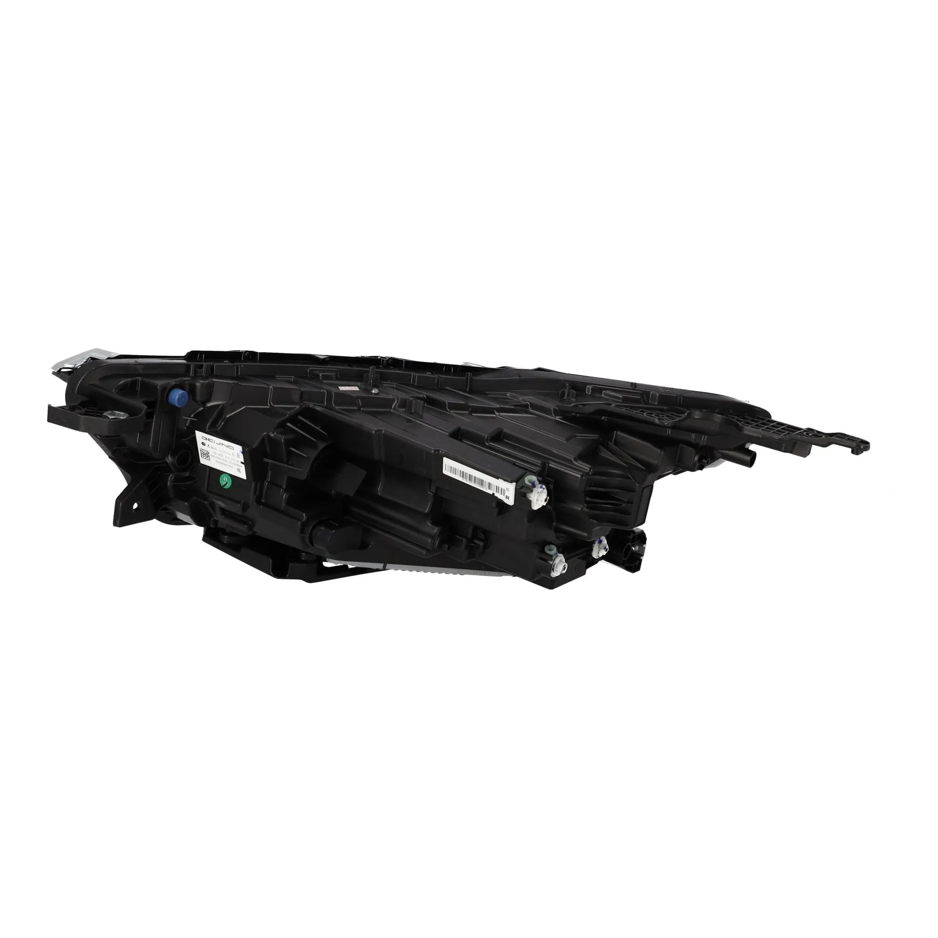 Reflektor przedni prawy BAIC X7 OE A00088145 - miniaturka 6