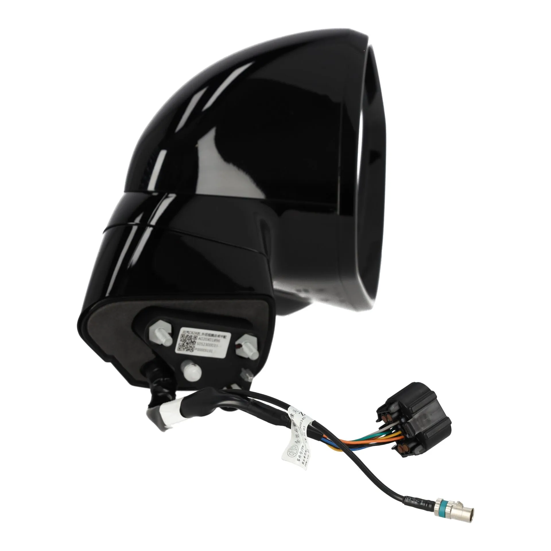 Satz Spiegel außen prawego czarny BAIC X7 OE P00005151_EK12 - Miniaturansicht 2