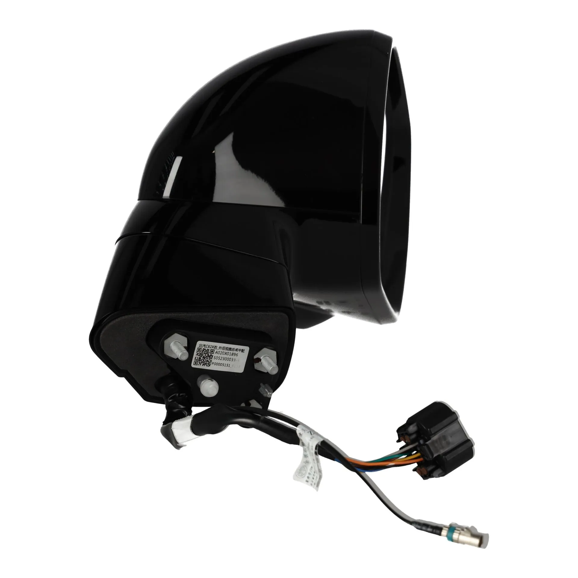 Satz Spiegel außen prawego czarny BAIC X7 OE P00005151_EK12 - Miniaturansicht 4