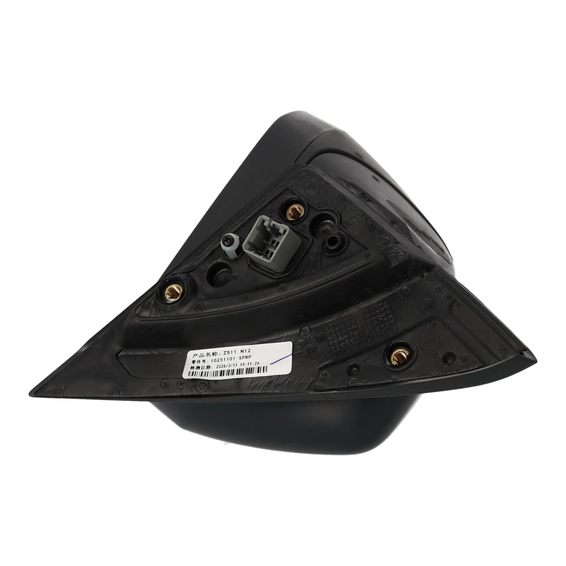 Side Mirror outer right MG ZS OE 10251101-SPRP - thumbnail 2