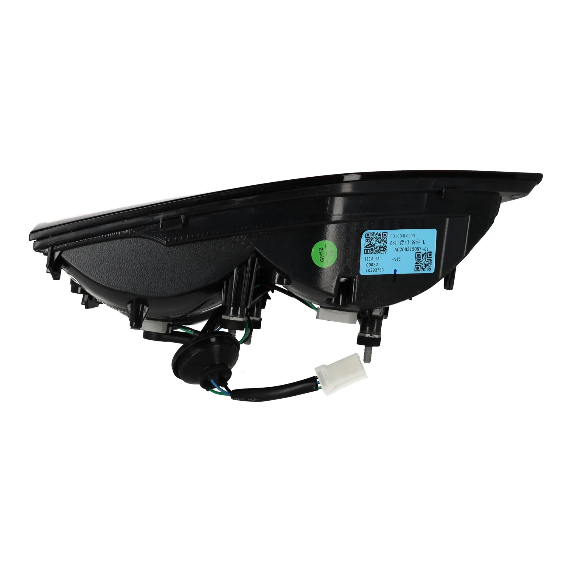 Lampa tylna wewnętrzna lewa MG ZS OE 10293793 - miniaturka 5
