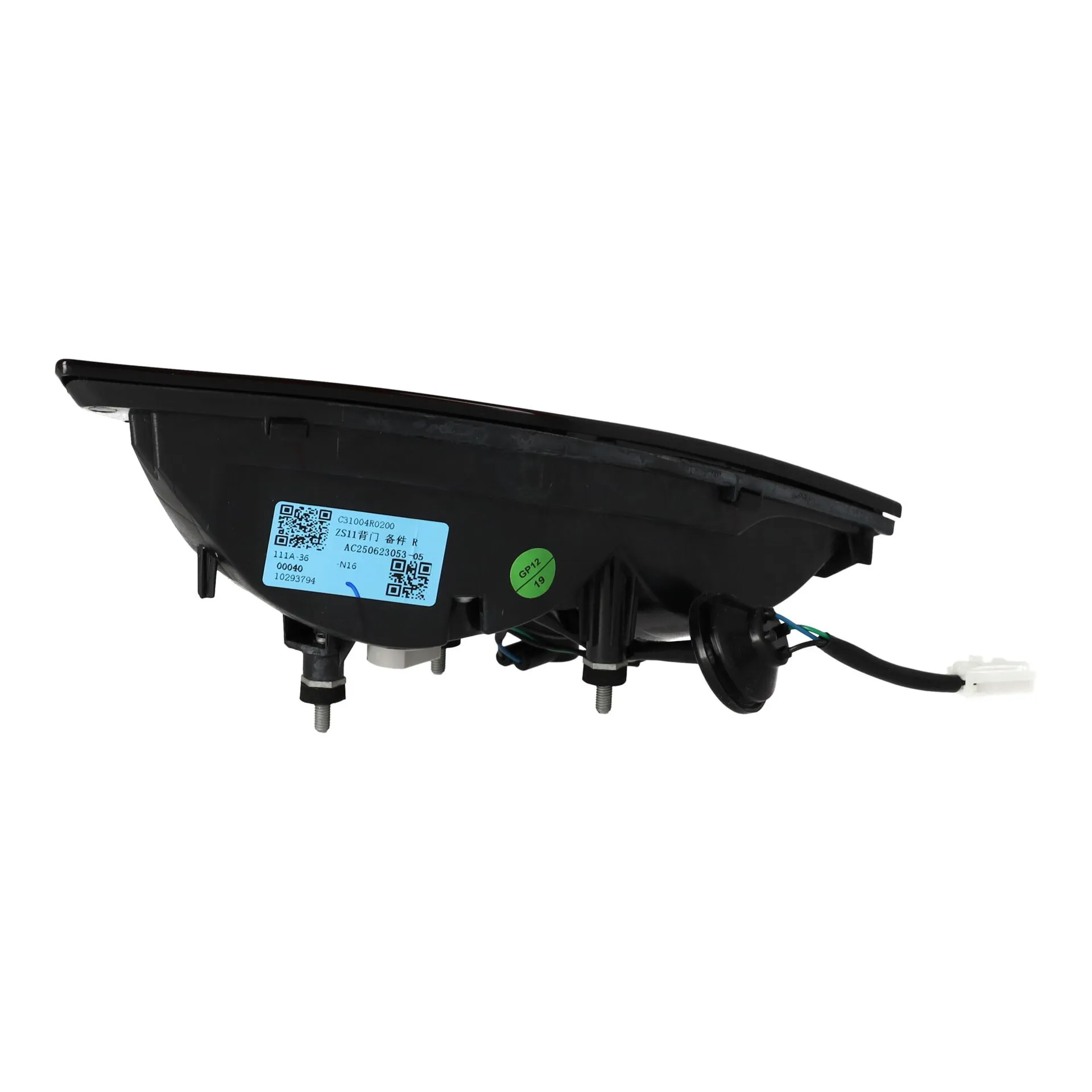 Lampa tylna wewnętrzna prawa MG ZS OE 10293794 - miniaturka 7