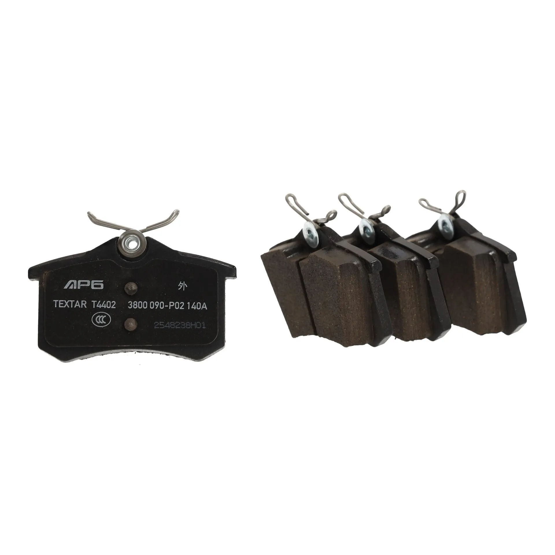 Bremsbeläge hinten MG ZS 1.5L OE 10347032 - Miniaturansicht 5