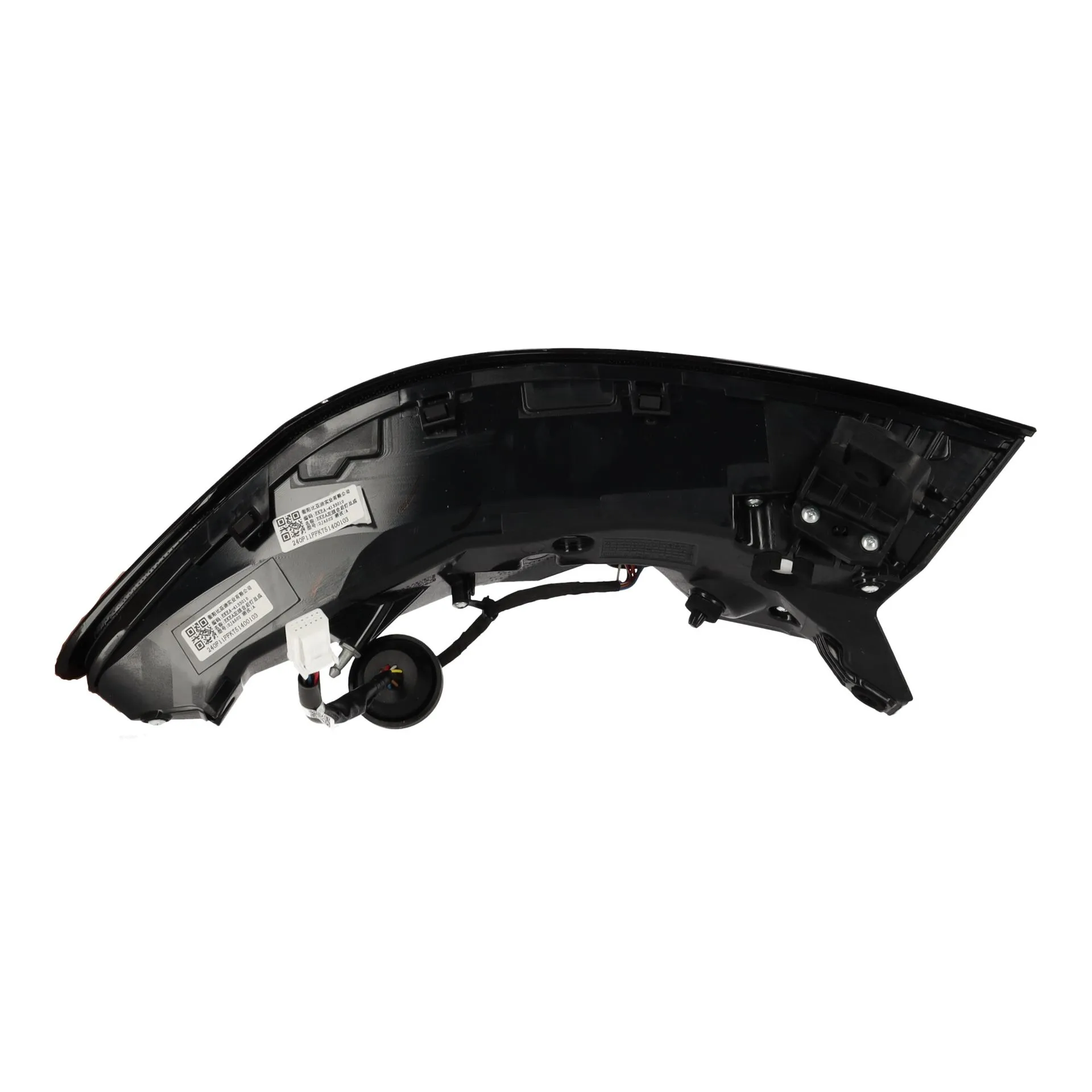 Baugruppe links Leuchten hinten zespolonej BYD Seal OE 13408860-00 - Miniaturansicht 4