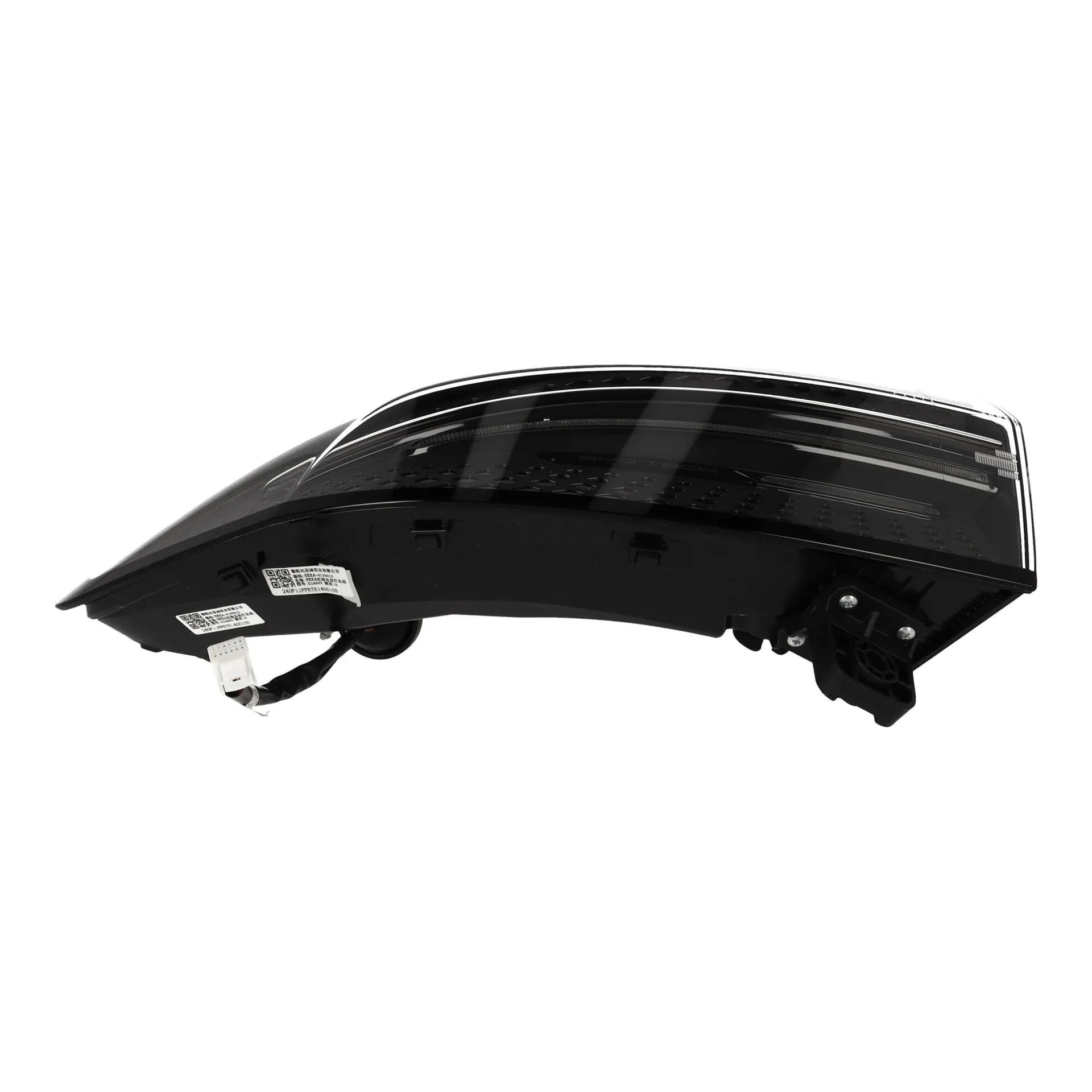 Baugruppe links Leuchten hinten zespolonej BYD Seal OE 13408860-00 - Miniaturansicht 7