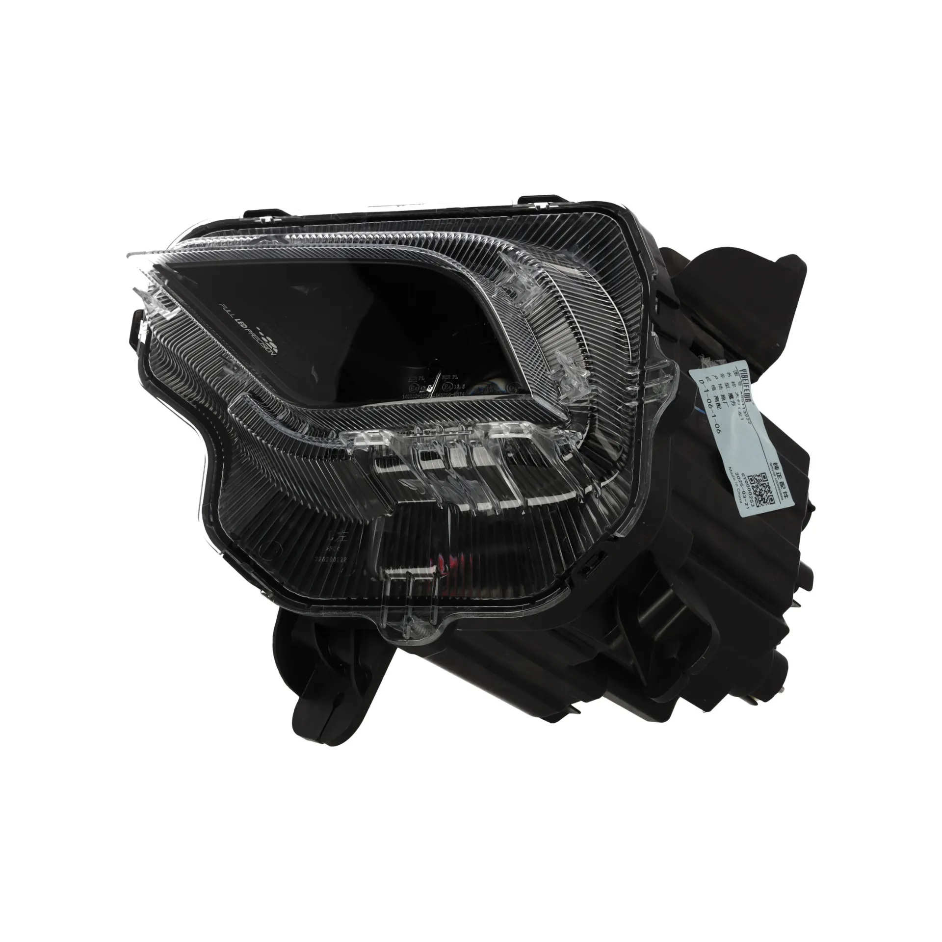 Lampa przednia lewa reflektor BAIC X55 OEM - OE A00113922 - miniaturka 3
