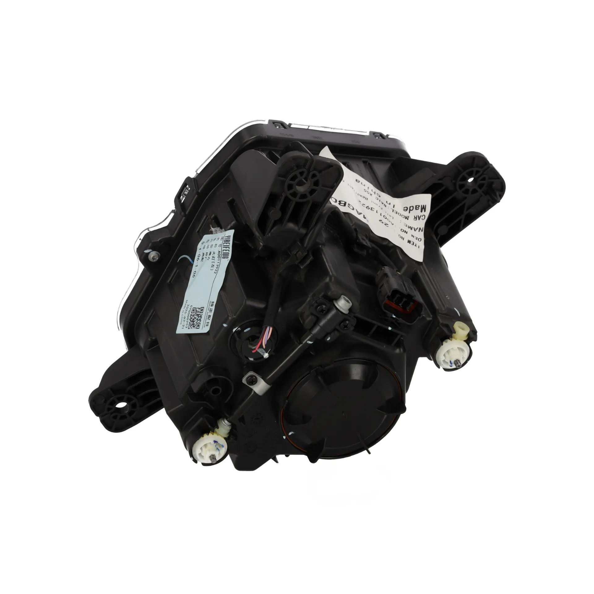 Lampa przednia lewa reflektor BAIC X55 OEM - OE A00113922 - miniaturka 6