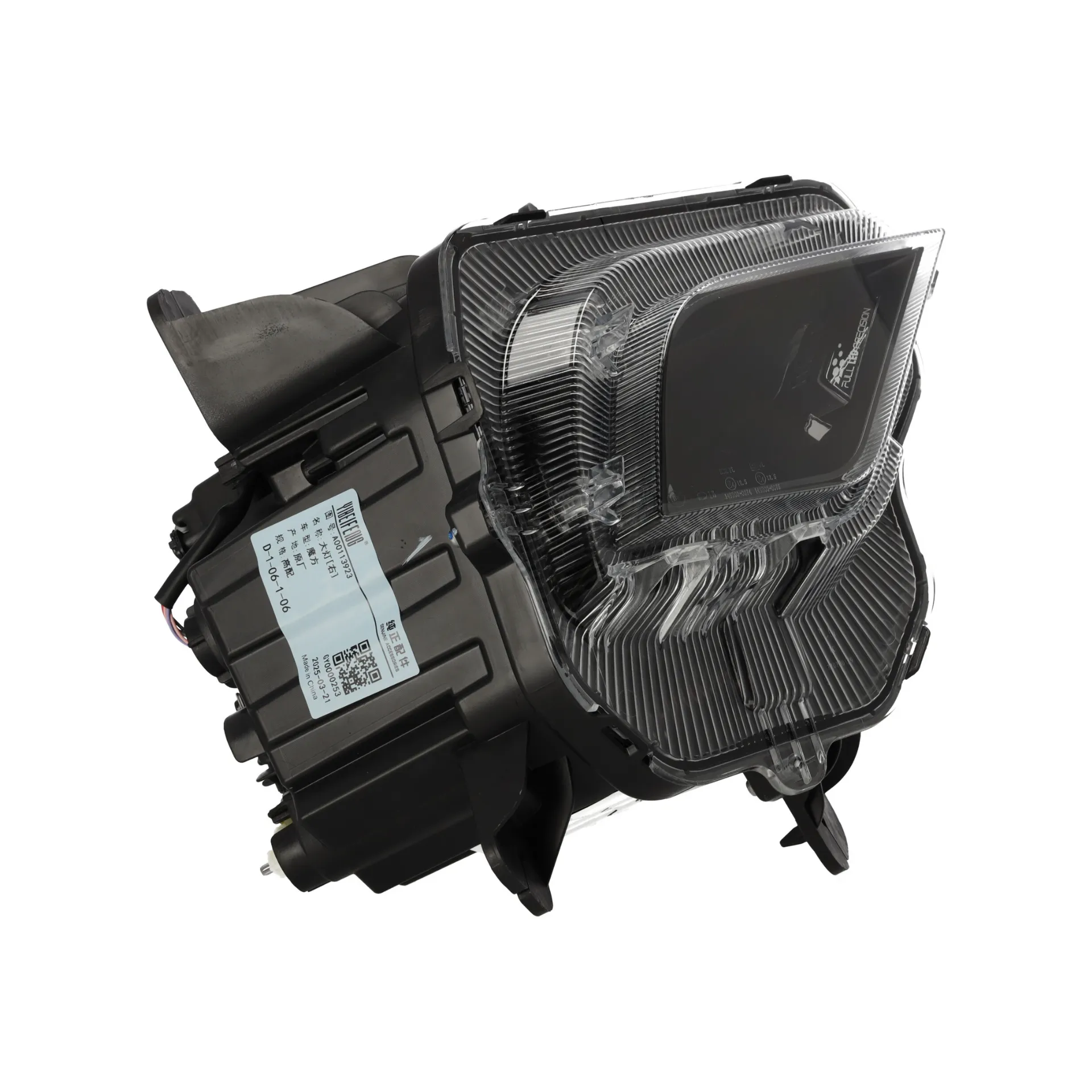 Lampa przednia prawa reflektor do BAIC X55 OEM - OE A00113923 - miniaturka 2
